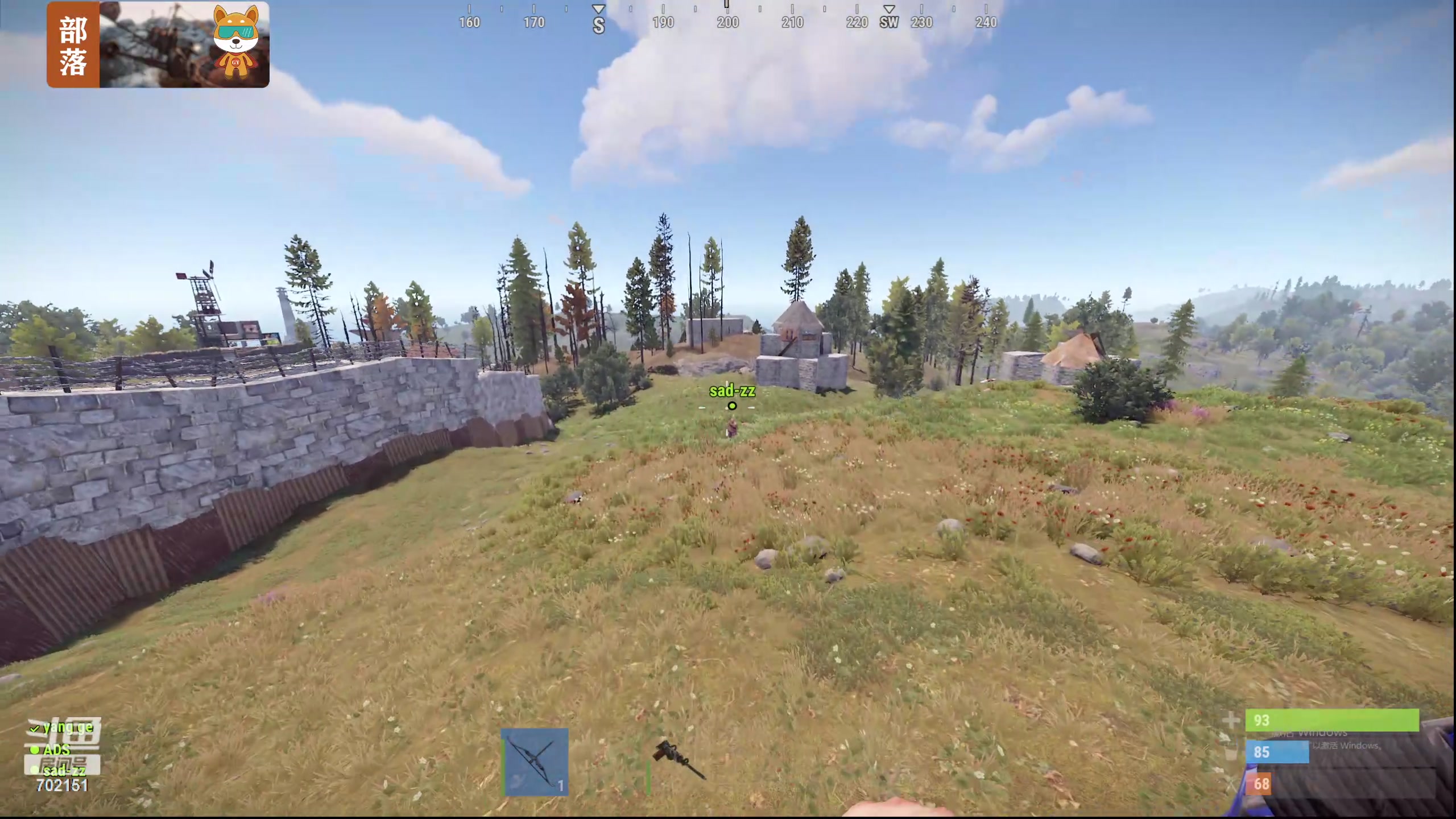 【2024-06-17 15点场】GY阳哥：702151  玩会部落