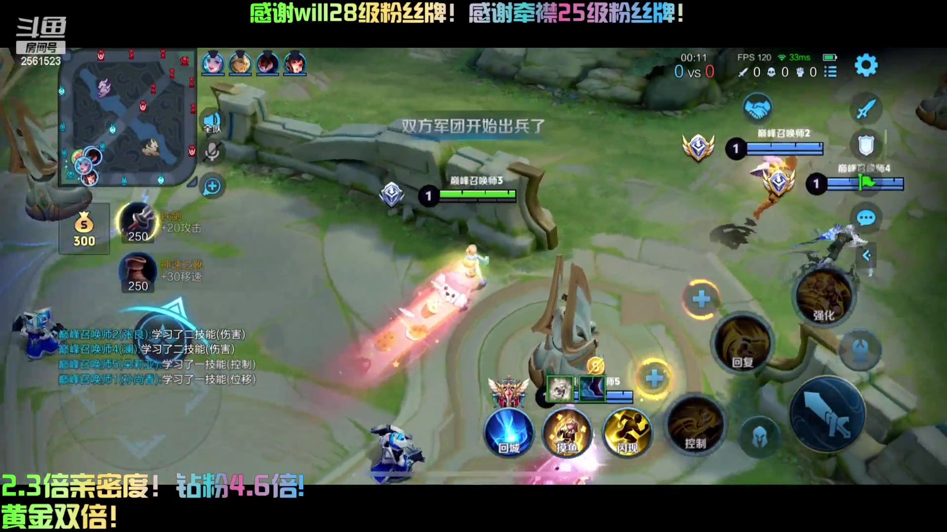 【2024-06-17 19点场】冲酱ccc：我不喜欢你了王者荣耀！