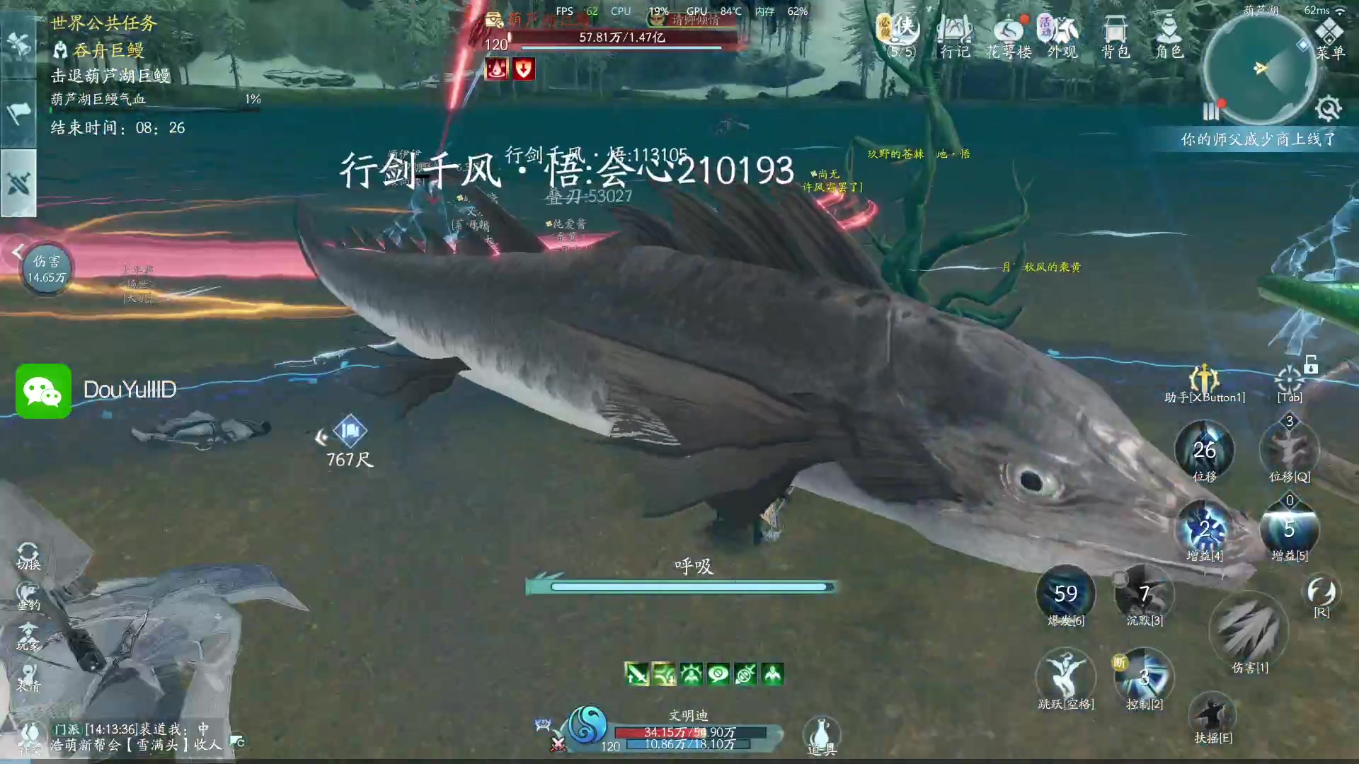 【2024-06-17 14点场】这个ID很流弊：在这狂混（ID