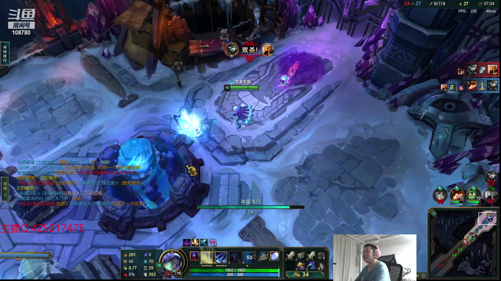 【2024-06-18 02点场】兮饭锐雯：大乱斗小王子 108780