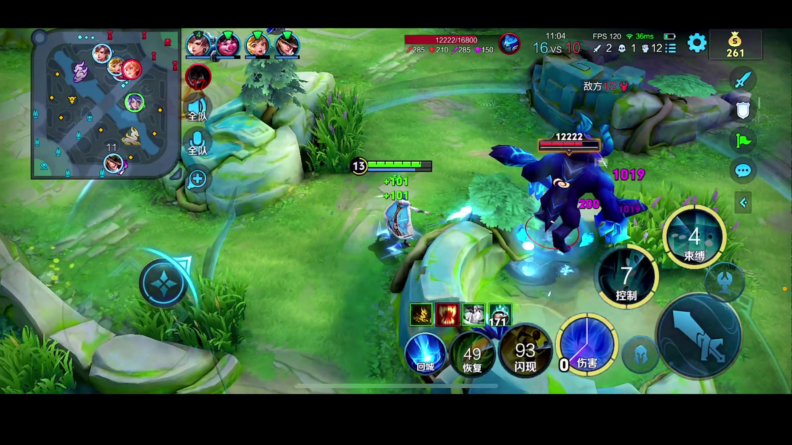 【2024-06-18 20点场】DYG萧玦：巅峰赛1111188805