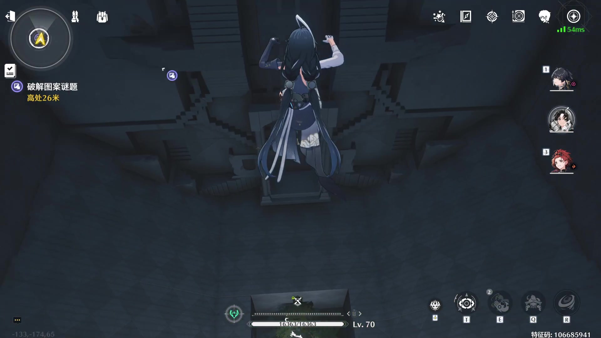 【2024-06-18 11点场】黑霄Cloud：鸣潮+卡丘+手游+PS4随便玩玩