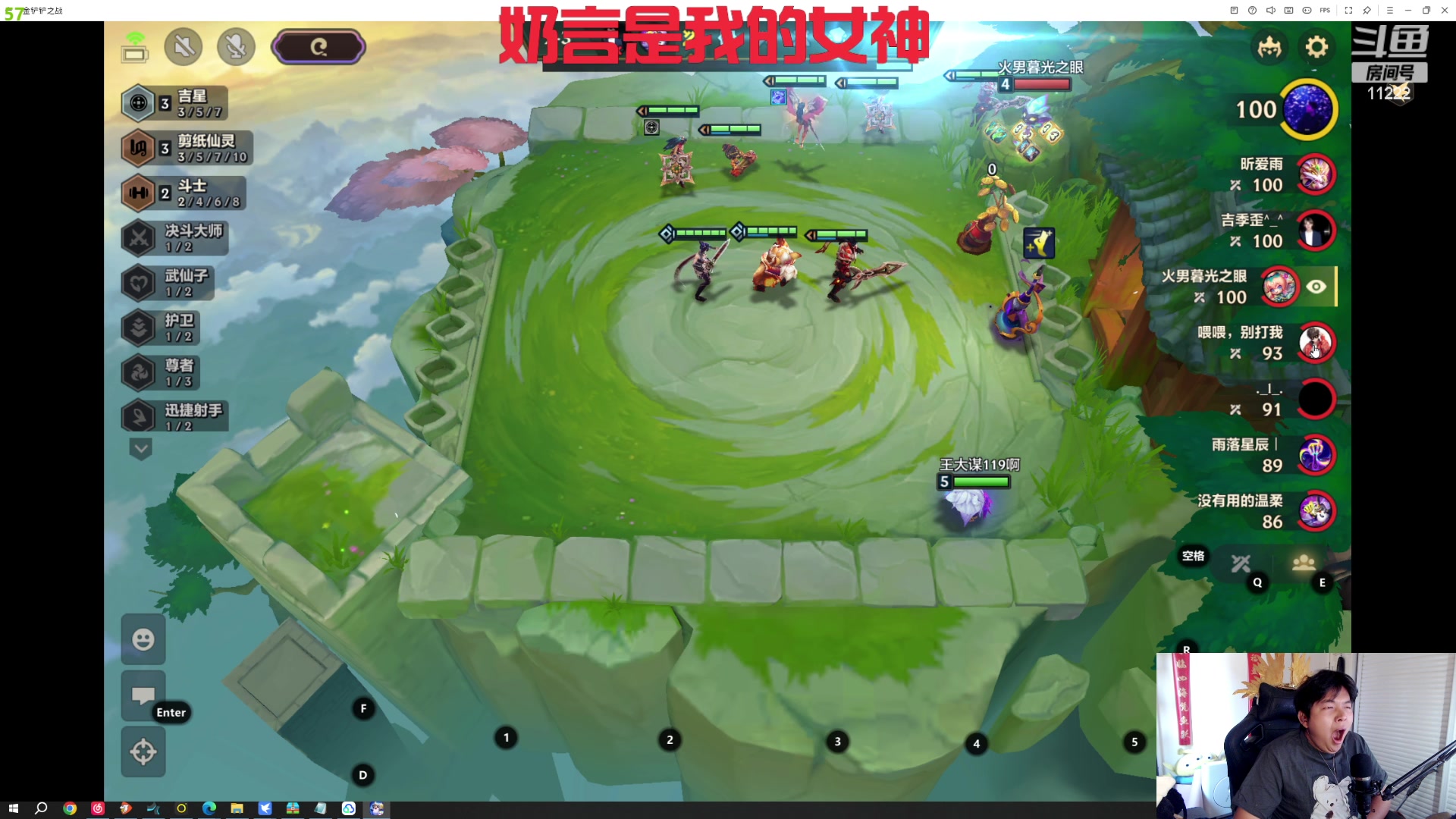 【2024-06-18 14点场】王大谋119：[小奶团]父亲节爸爸们保保周福星吧！