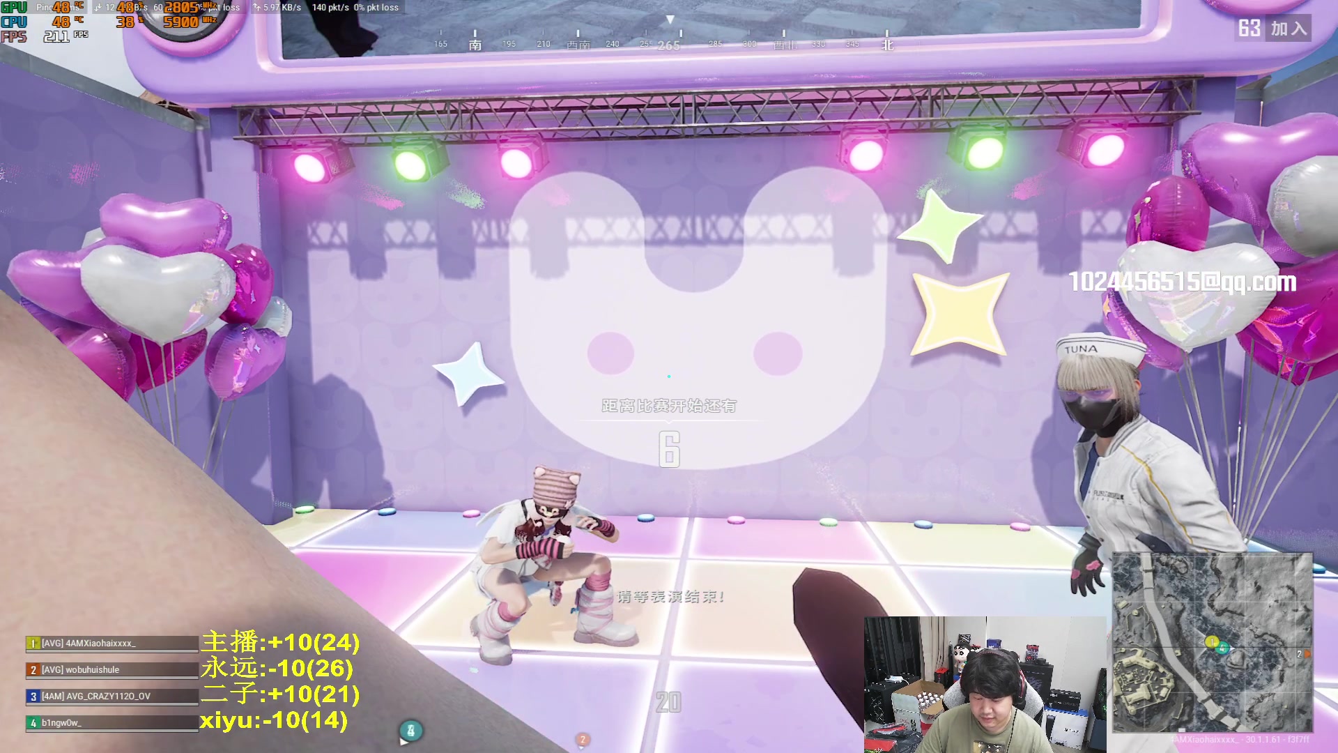 【2024-06-18 20点场】4AM小海xx丶：7点-激情PUBG！！