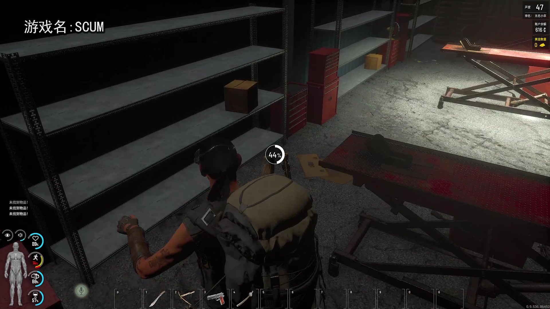 【2024-06-18 21点场】巴格拉斯：热爱生活，走进巴叔