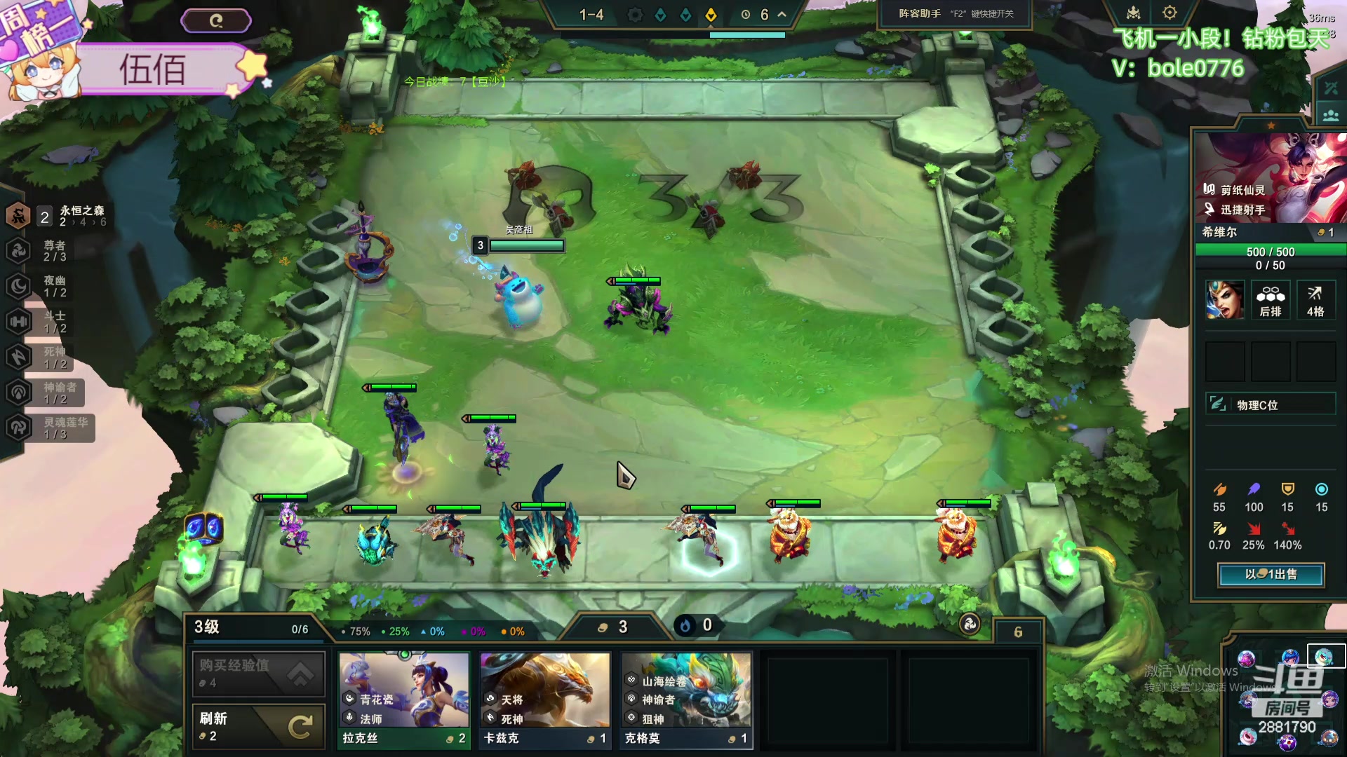 【2024-06-18 07点场】天下大同丨晴天：晴天：新主播！办卡可上号！！！