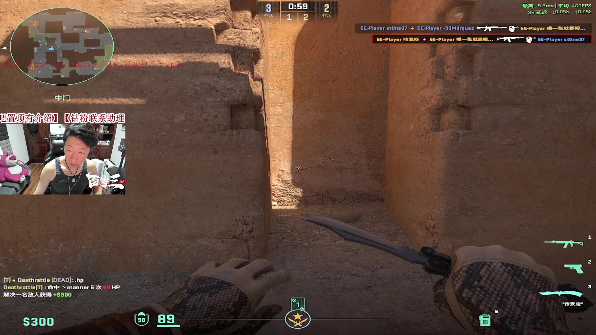 【2024-06-18 20点场】CSGO百岁三：想赢很难 想你就很简单