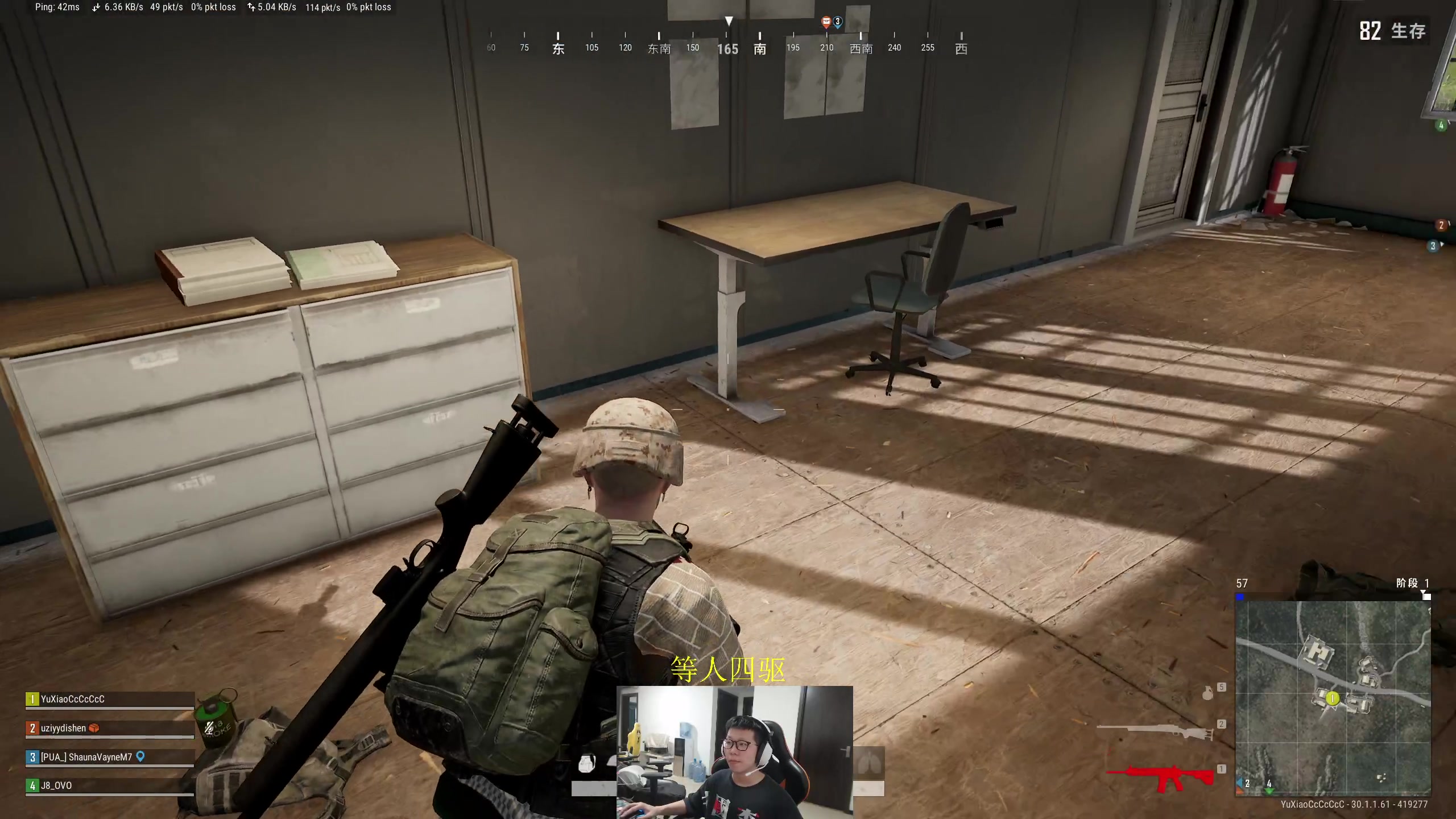 【2024-06-18 16点场】余小C真的很强：余小C：思路清晰，我是钻1