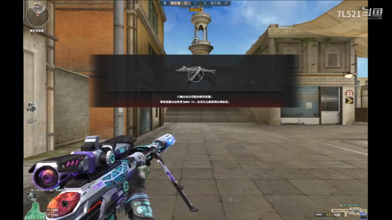 异域连杀不断，遇到2演员