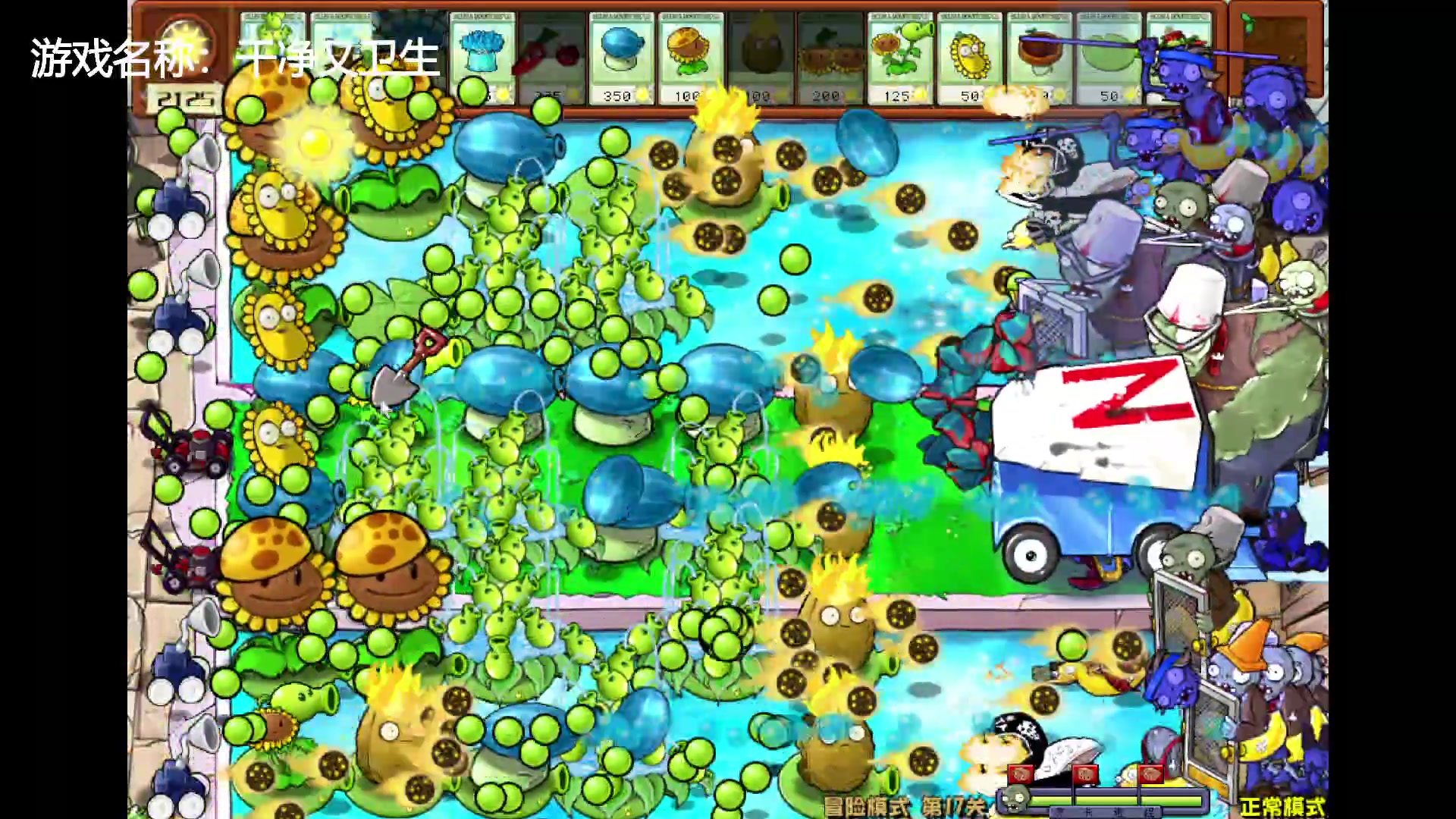 【2024-06-18 14点场】琼斯小卫：日本超恐怖新游中文首播-