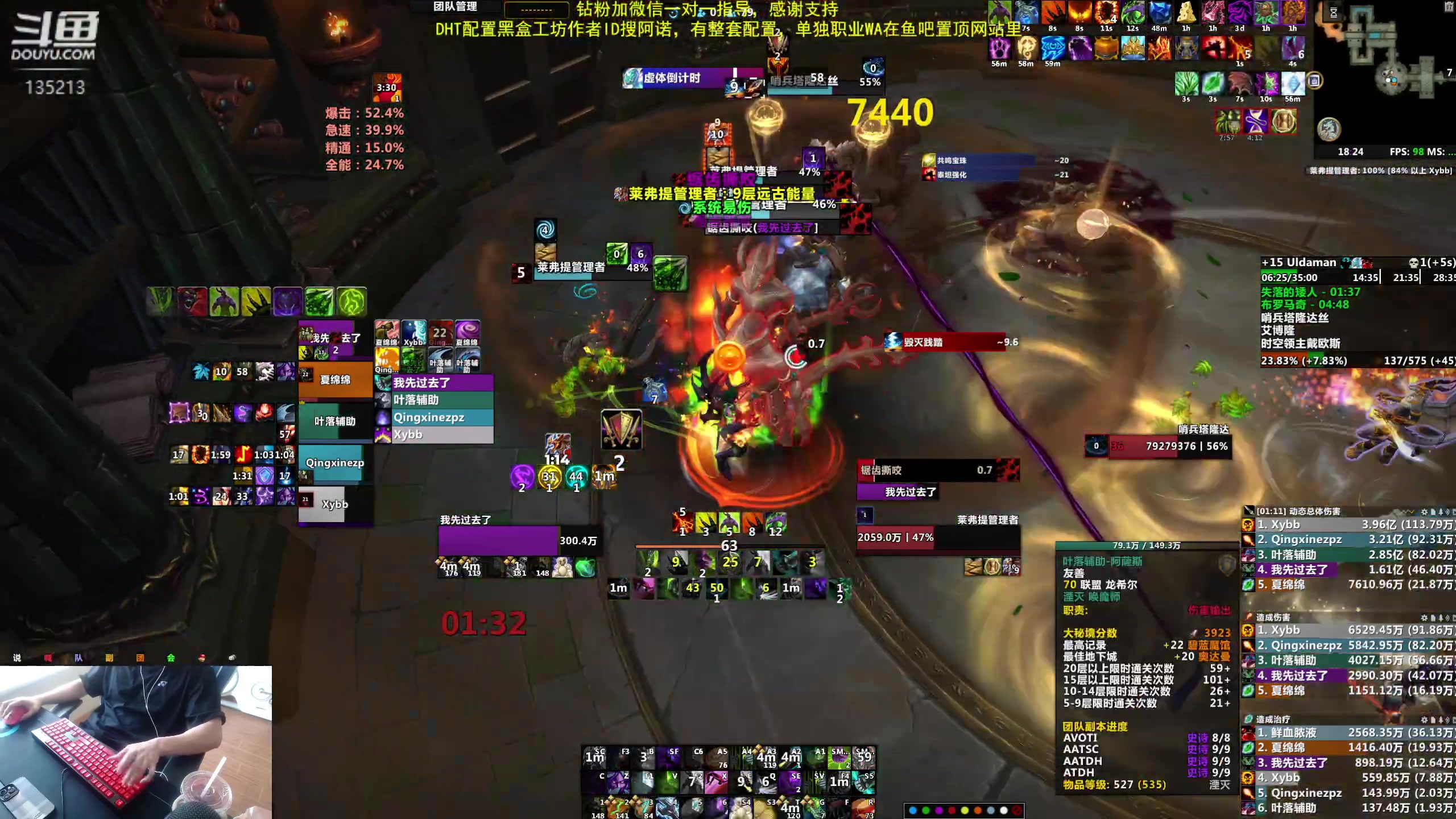 【2024-06-17 17点场】神奇的阿诺：阿诺亚服大秘境