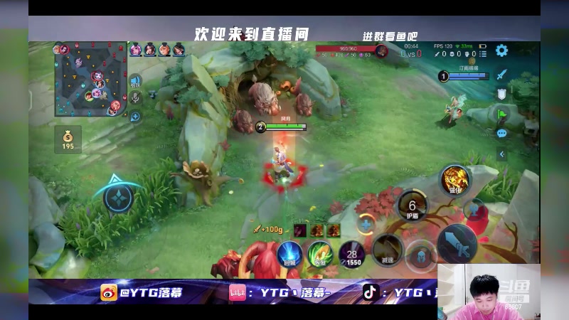 【2024-06-17 23点场】YTG丶落幕：回归初心提升技术