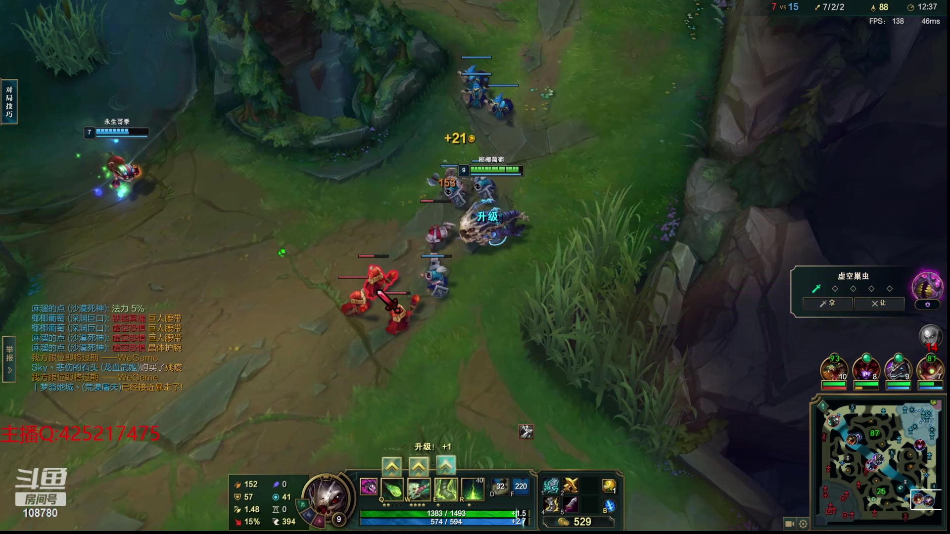 【2024-06-18 06点场】兮饭锐雯：大乱斗小王子 108780