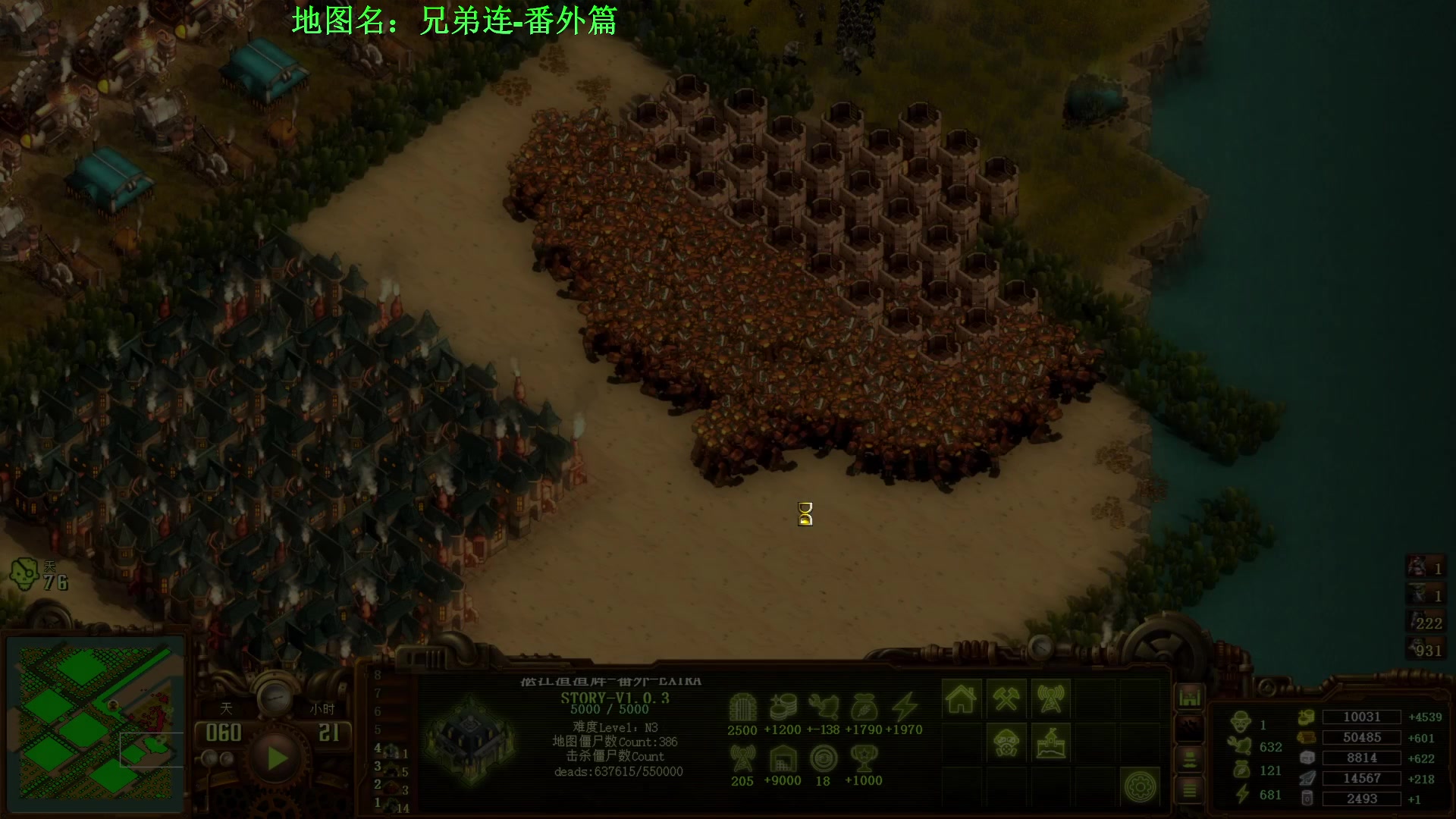 【2024-06-18 17点场】普通人陡壁：又到了我最喜欢的游戏环节~