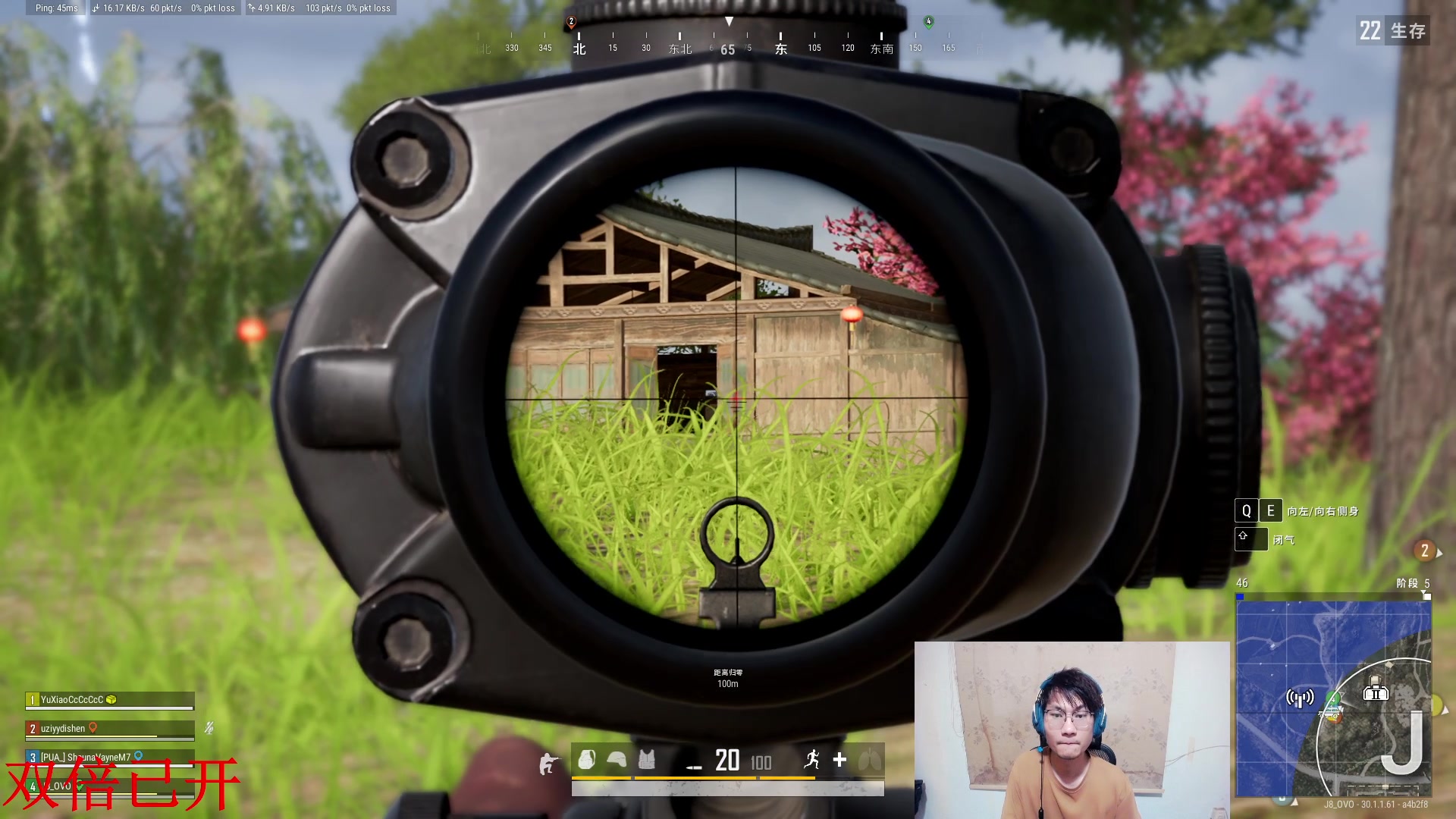 【2024-06-18 18点场】暴走的银剑君丶：银剑君：30岁天才玩家！`