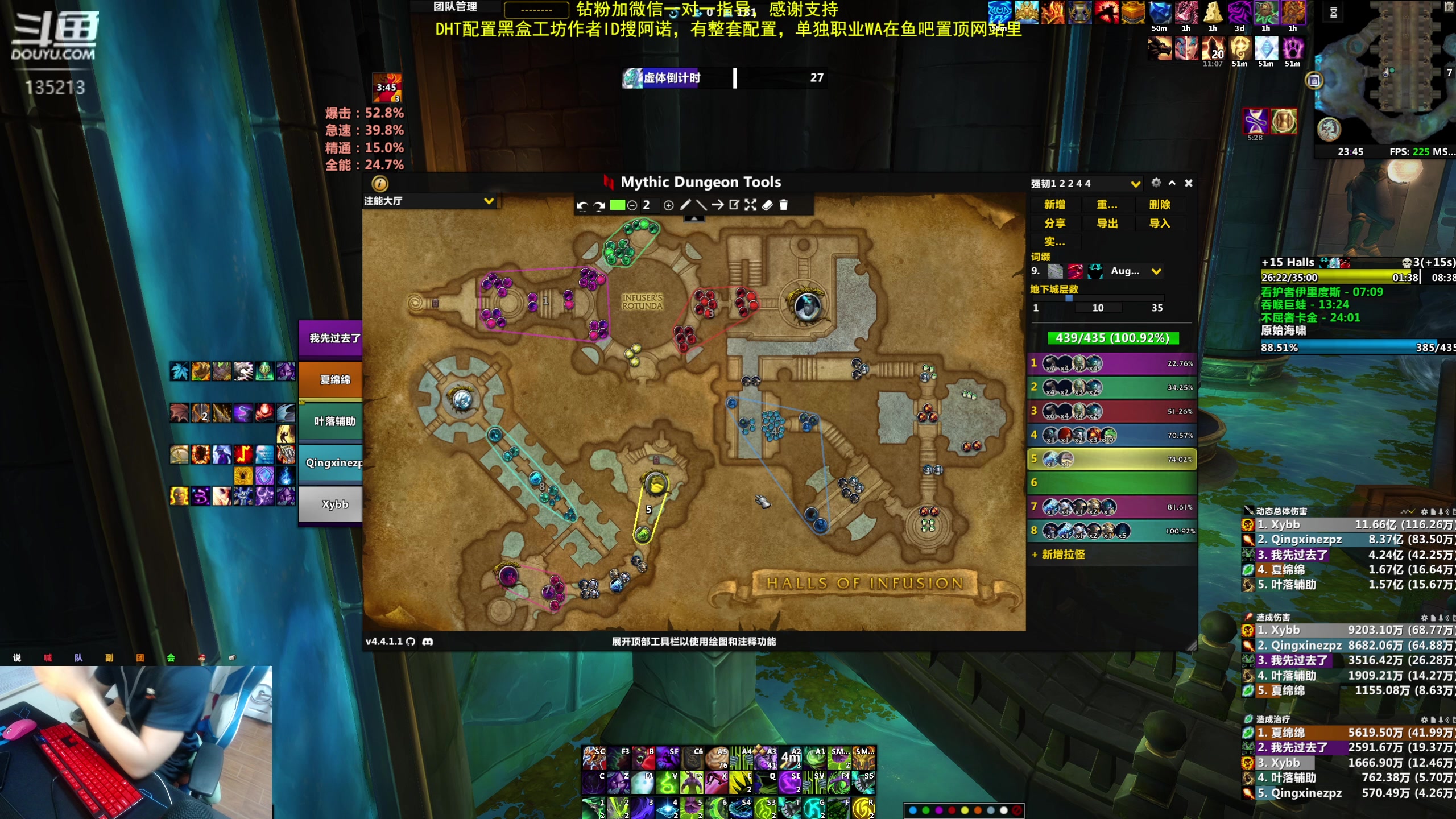 【2024-06-16 23点场】神奇的阿诺：阿诺亚服大秘境