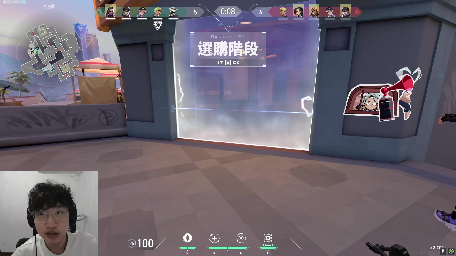 【2024-06-18 14点场】胸肌很大的良小伞：亚服冲赋能！