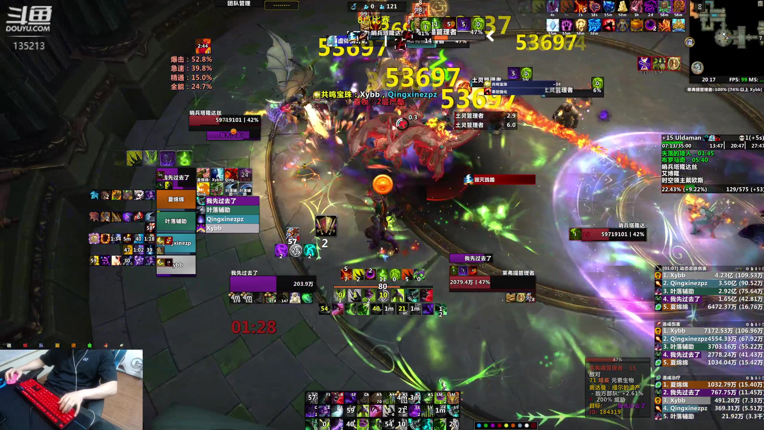 【2024-06-17 19点场】神奇的阿诺：阿诺亚服大秘境