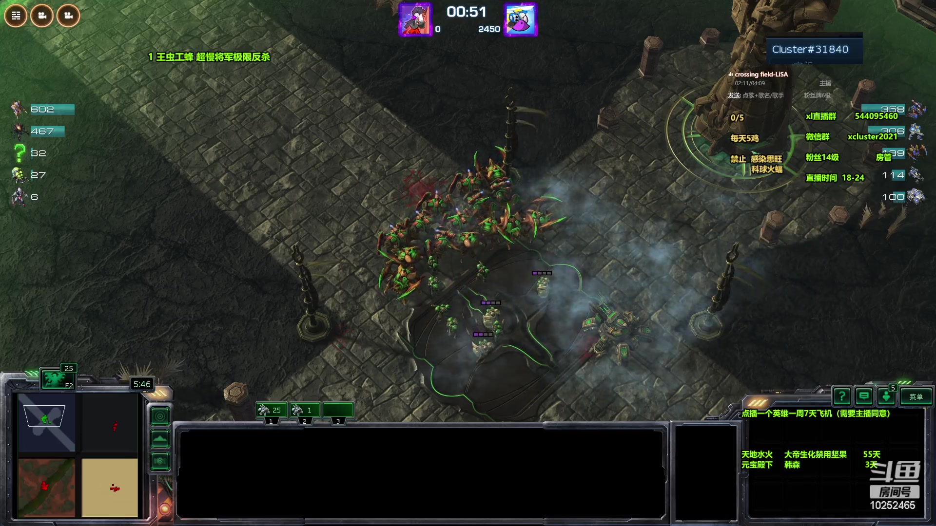 【2024-06-18 14点场】xcluster：星际酒馆，晚上好