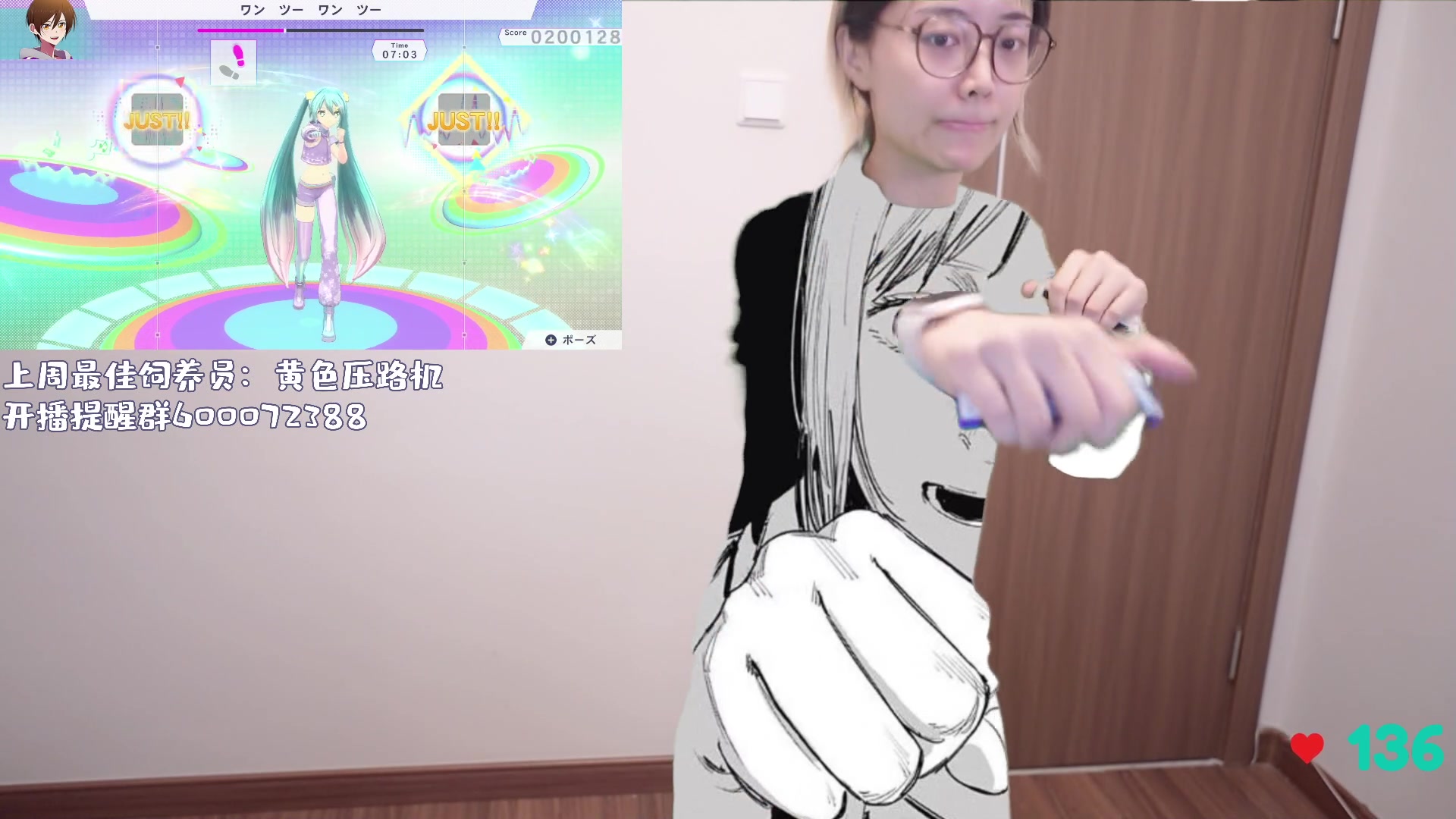 【2024-06-17 21点场】一番少侠29：就打大树守卫！！！