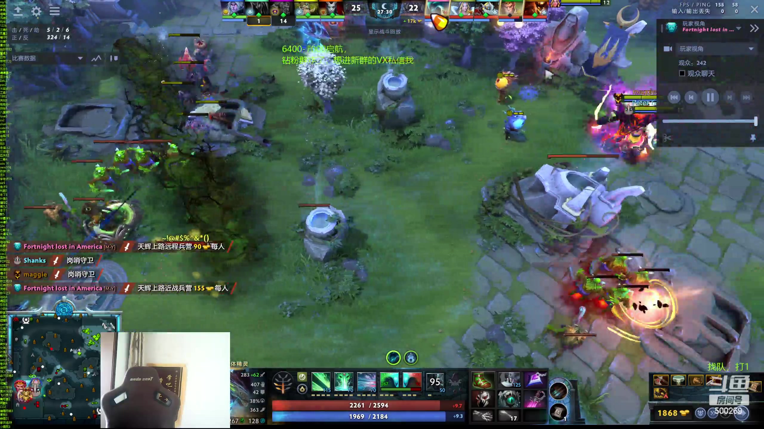 【2024-06-17 11点场】ok林仔：你懂1号位吗？