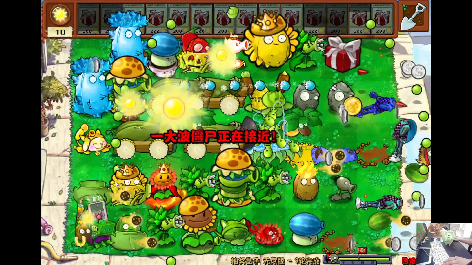 【2024-06-18 16点场】耿枫QUQ：2.1版本古希腊掌管植物的神~