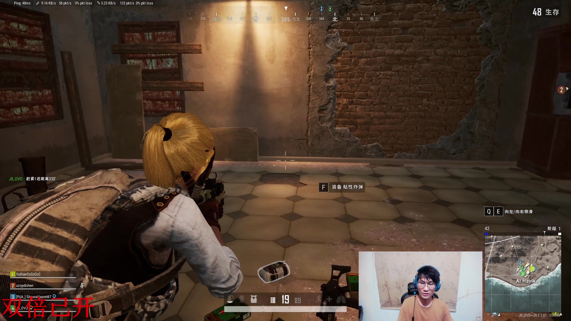 【2024-06-18 19点场】暴走的银剑君丶：银剑君：30岁天才玩家！`