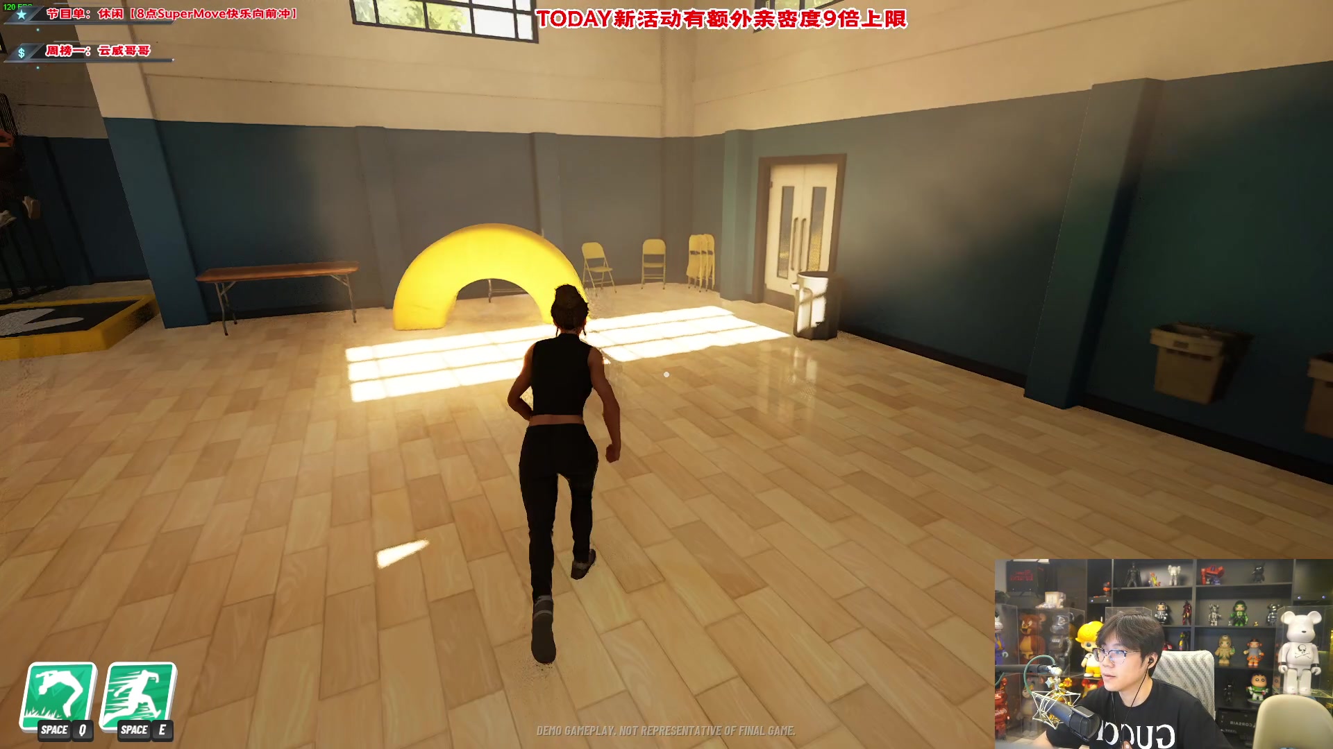 【2024-06-18 20点场】imxiaoxin：【✘-✘】活动额外亲密度9倍！