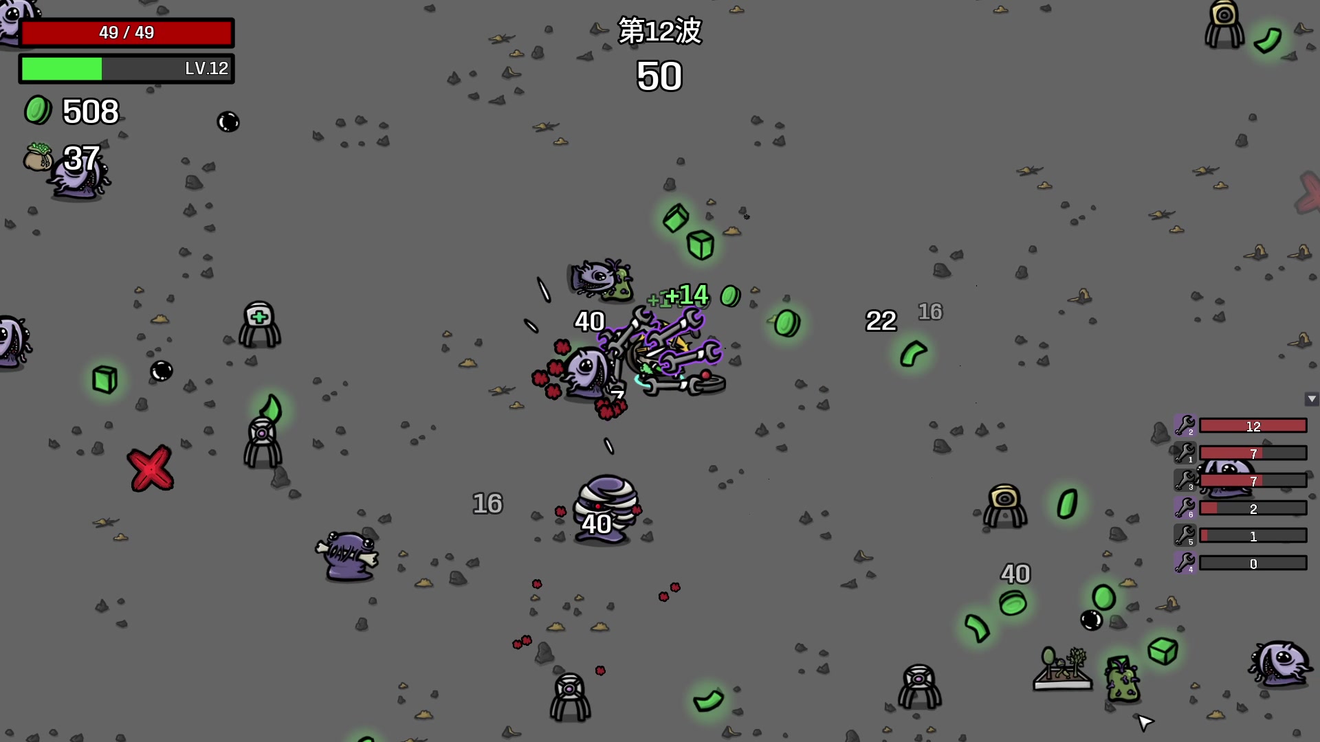 【2024-06-18 22点场】巴格拉斯：热爱生活，走进巴叔