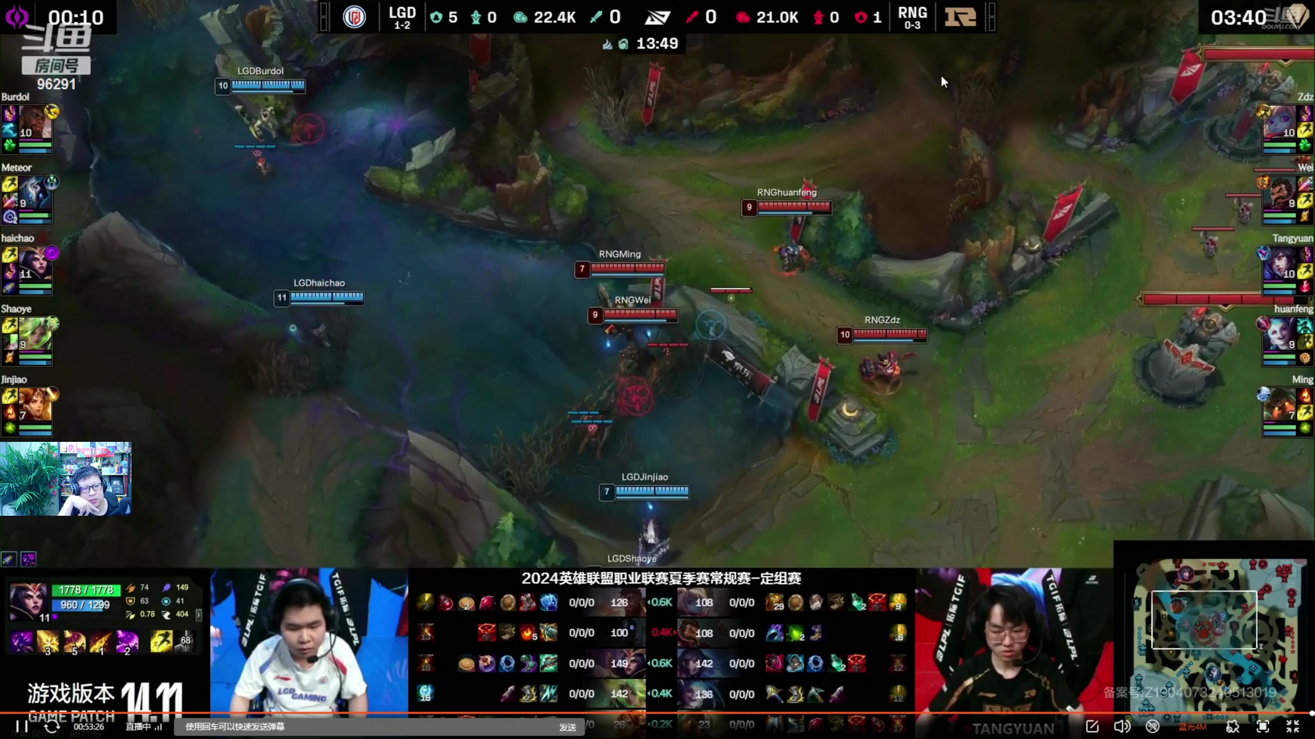 【2024-06-18 16点场】东北大鹌鹑：东北大鹌鹑 先看比赛 在玩版本答案