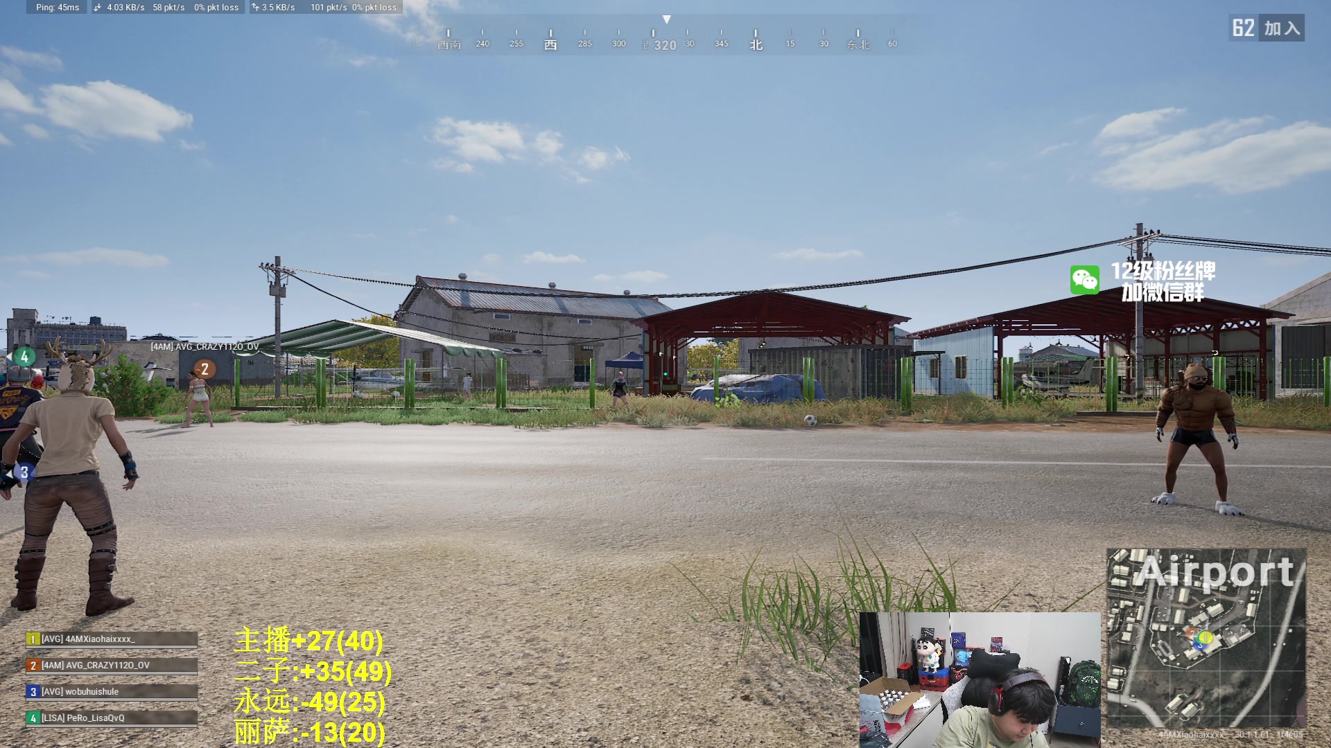 【2024-06-17 22点场】4AM小海xx丶：7点-激情PUBG！！