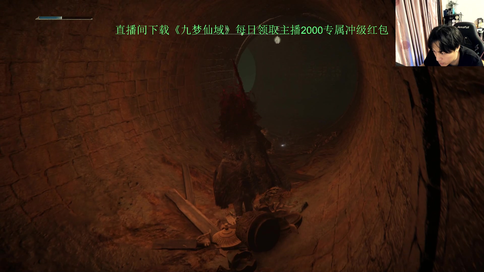 【2024-06-17 23点场】刘嘉俊Sylar1：拿出你的百分之百！762484