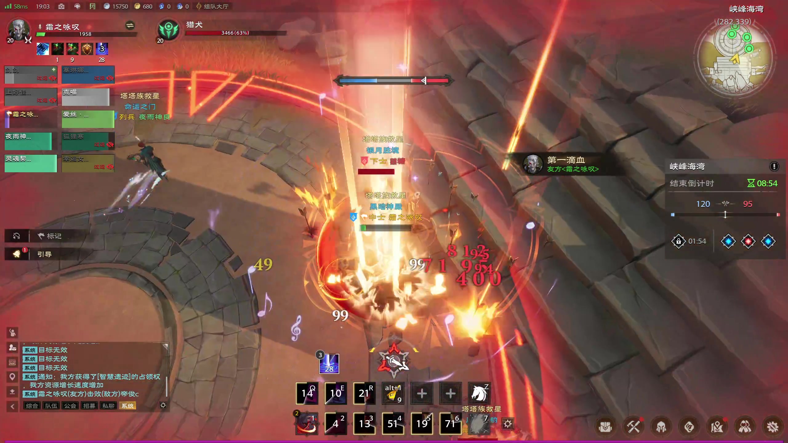 【2024-06-12 18点场】安静初夏：《塔瑞斯世界》肉鸽手游回归看看~