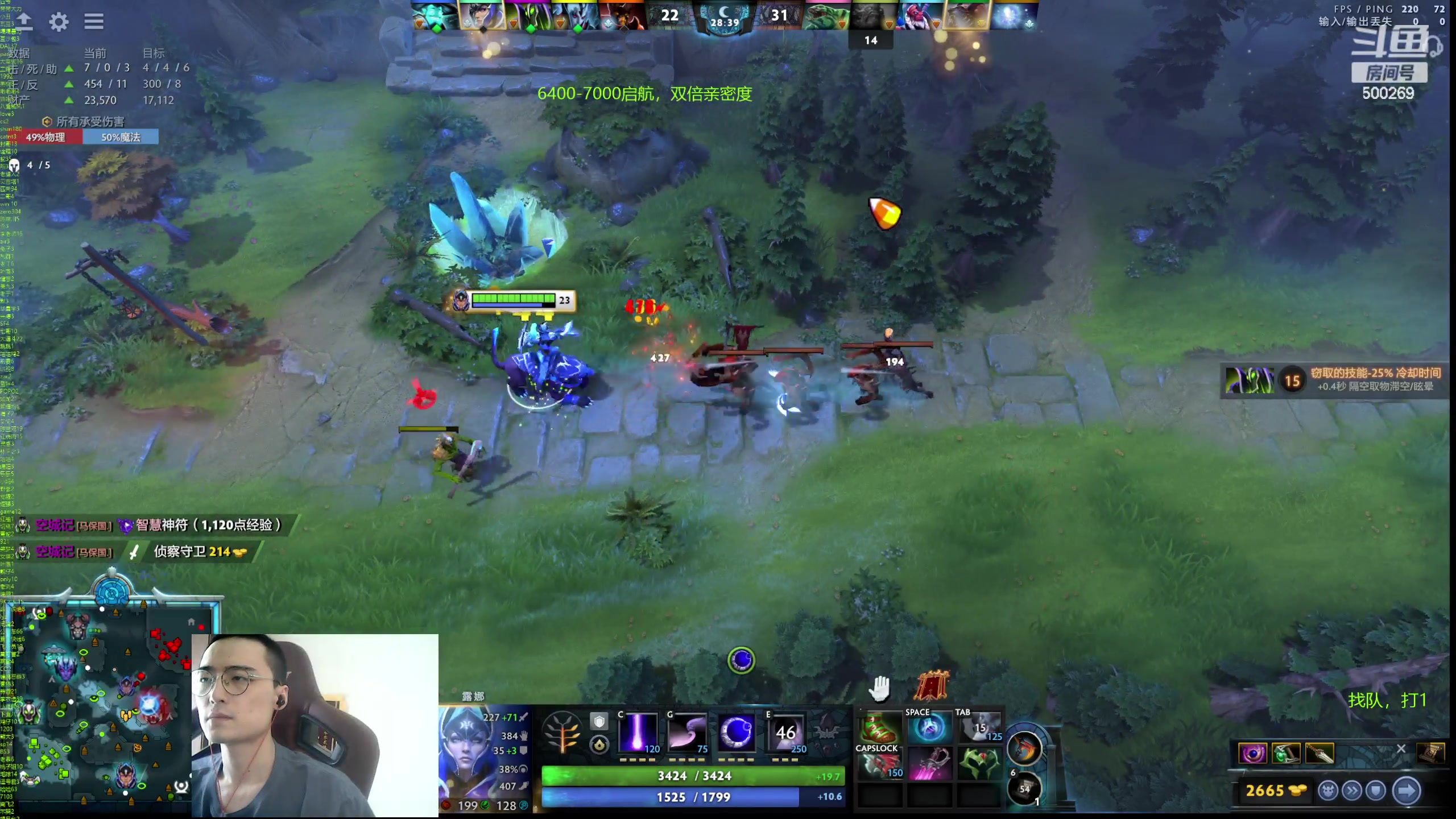 【2024-06-16 10点场】ok林仔：你懂1号位吗？