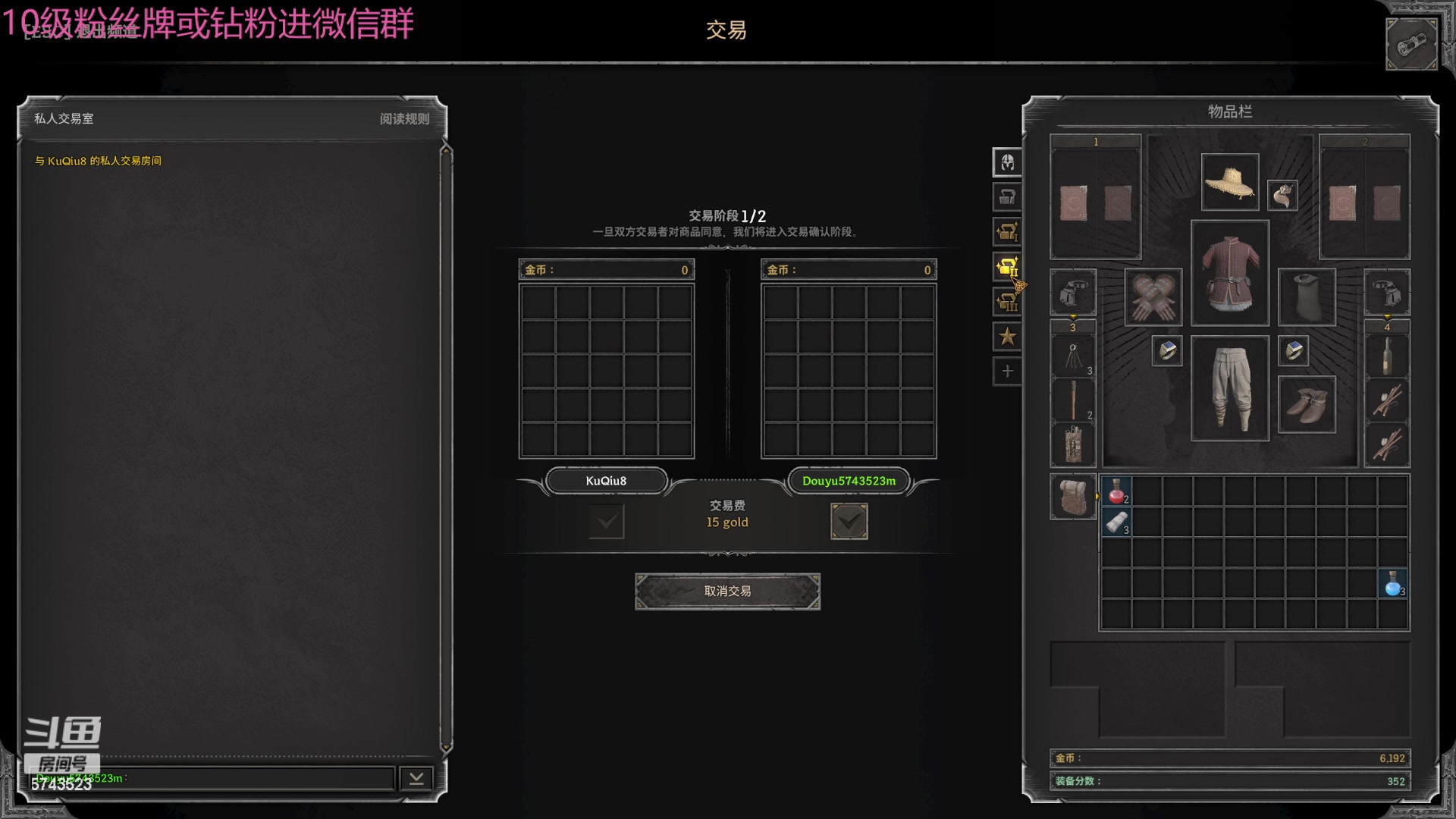 【2024-06-17 21点场】彭皮皮丶：宇宙无敌第一德鲁伊