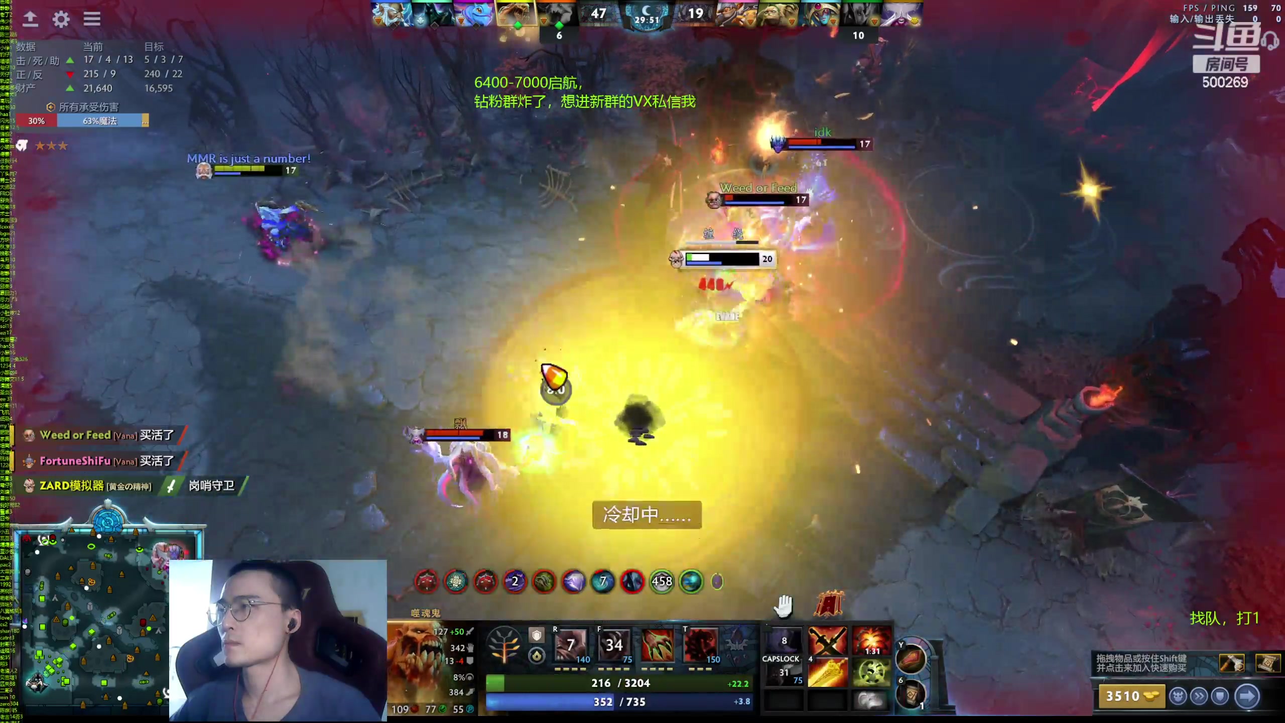 【2024-06-17 17点场】ok林仔：你懂1号位吗？