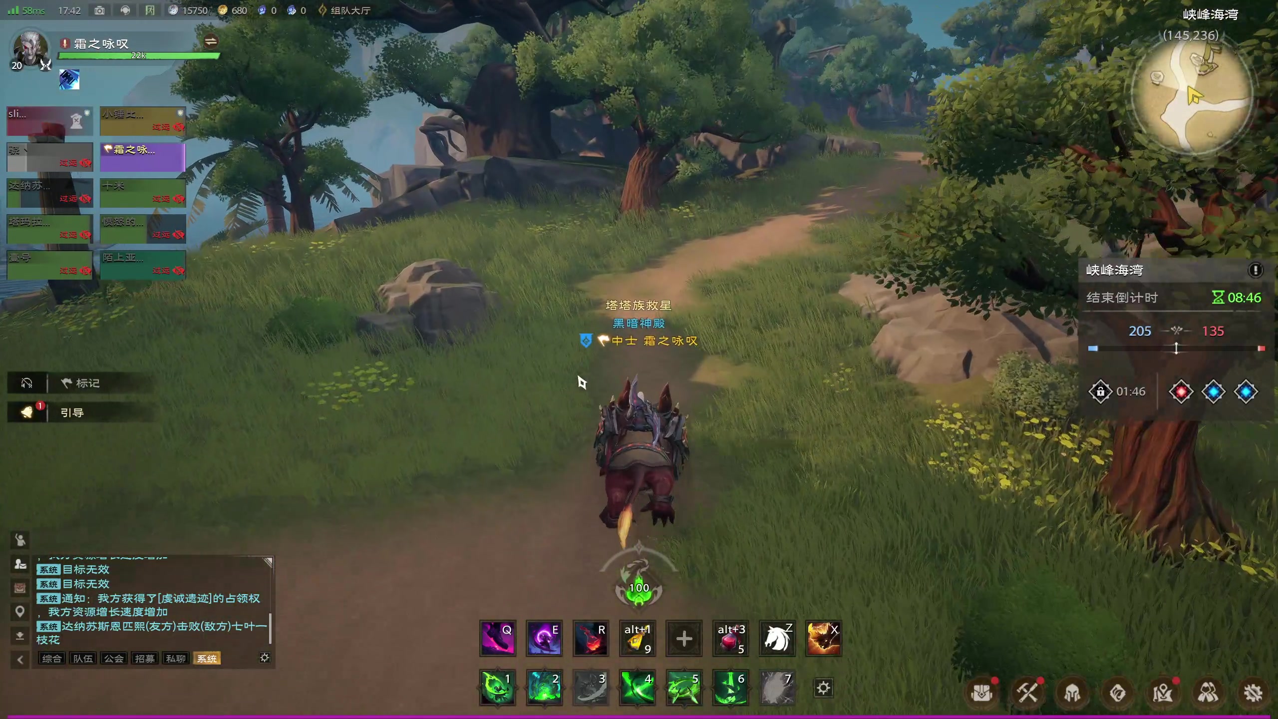 【2024-06-12 17点场】安静初夏：《塔瑞斯世界》肉鸽手游回归看看~