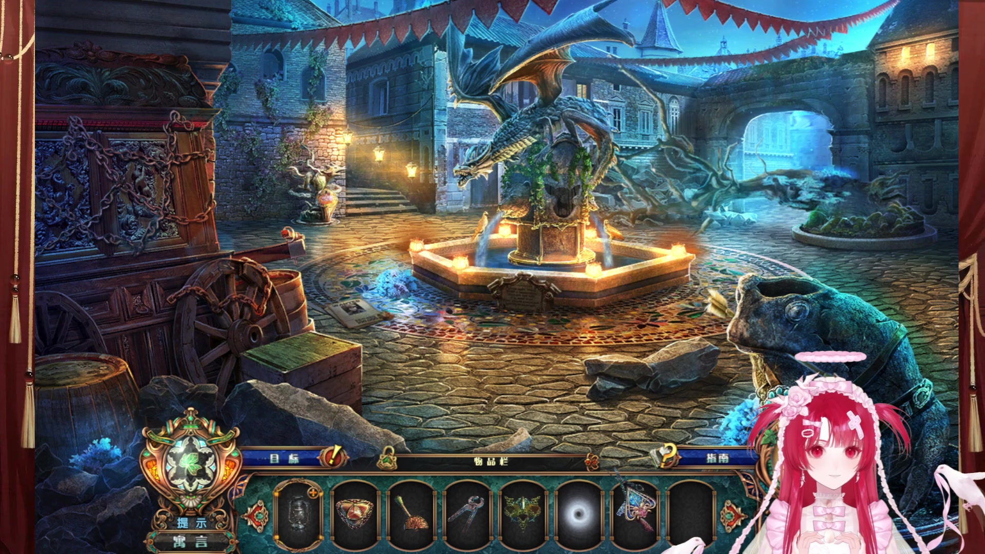 【2024-06-18 20点场】仙某某：神秘的直播间 88080