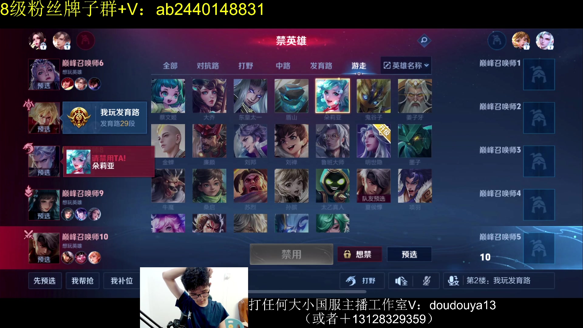 【2024-06-18 20点场】为输出铠证明的南瓜：国1铠  巅峰2330上2450