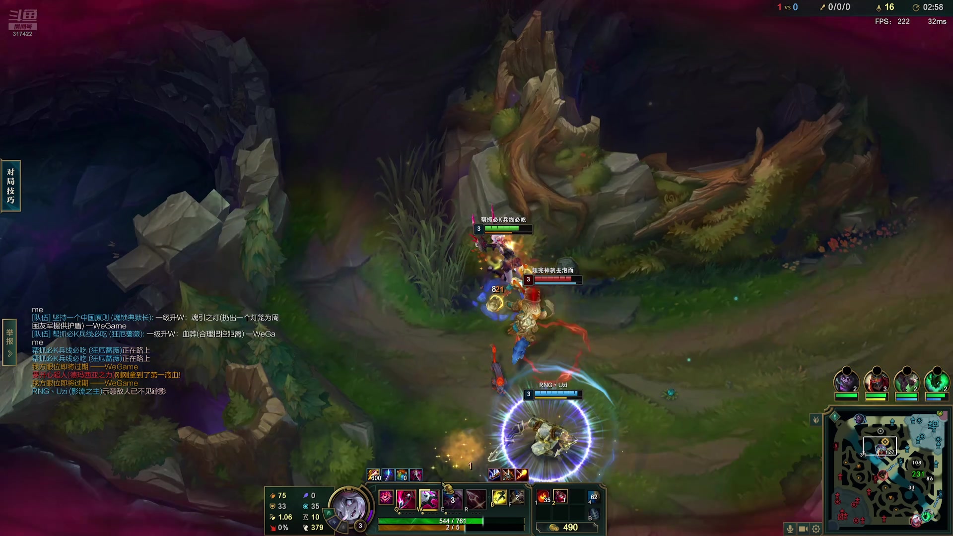 【2024-06-18 14点场】驴酱的冯雨大王：人在网吧，一会赶车，先播一下