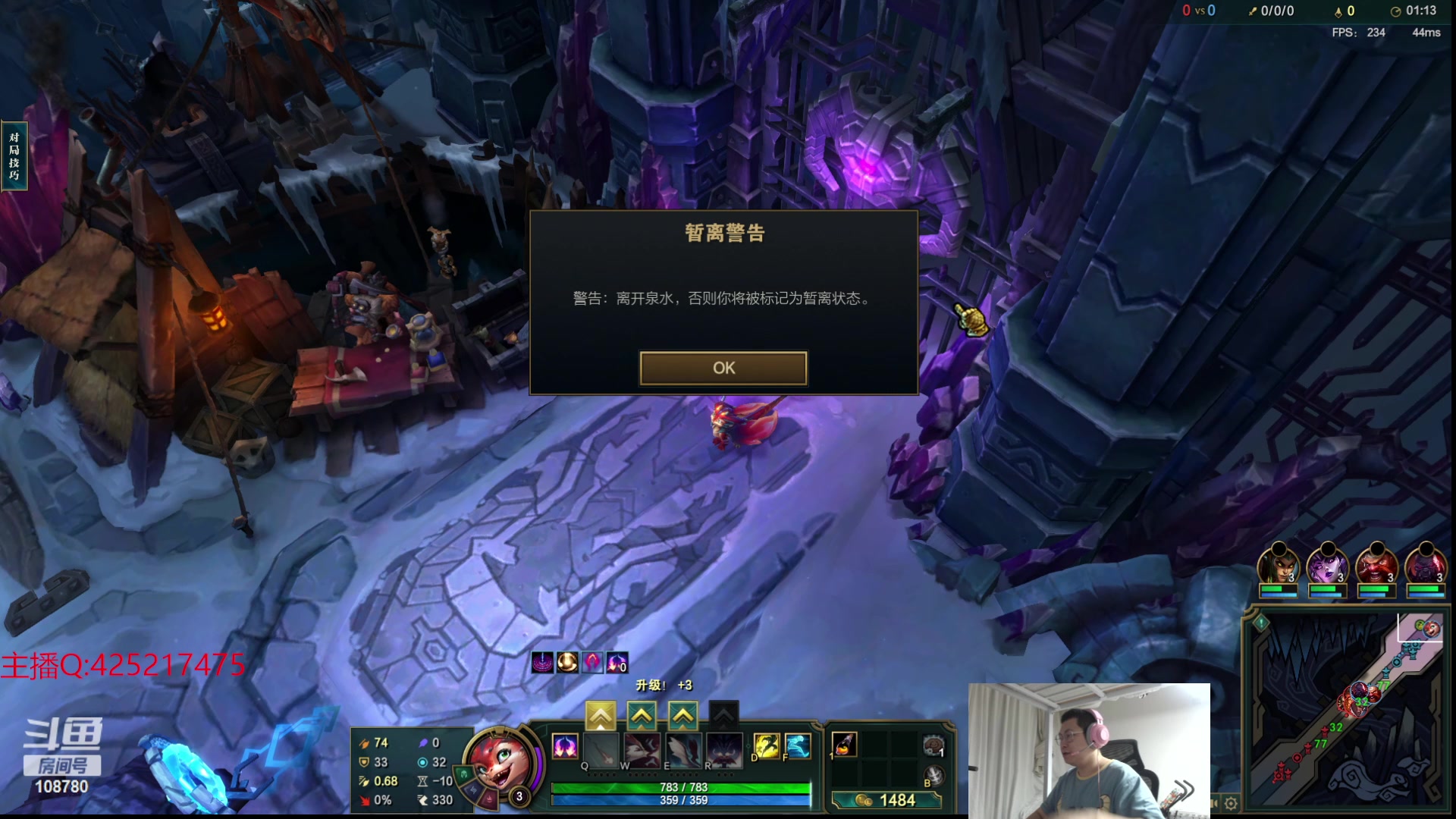 【2024-06-18 04点场】兮饭锐雯：大乱斗小王子 108780