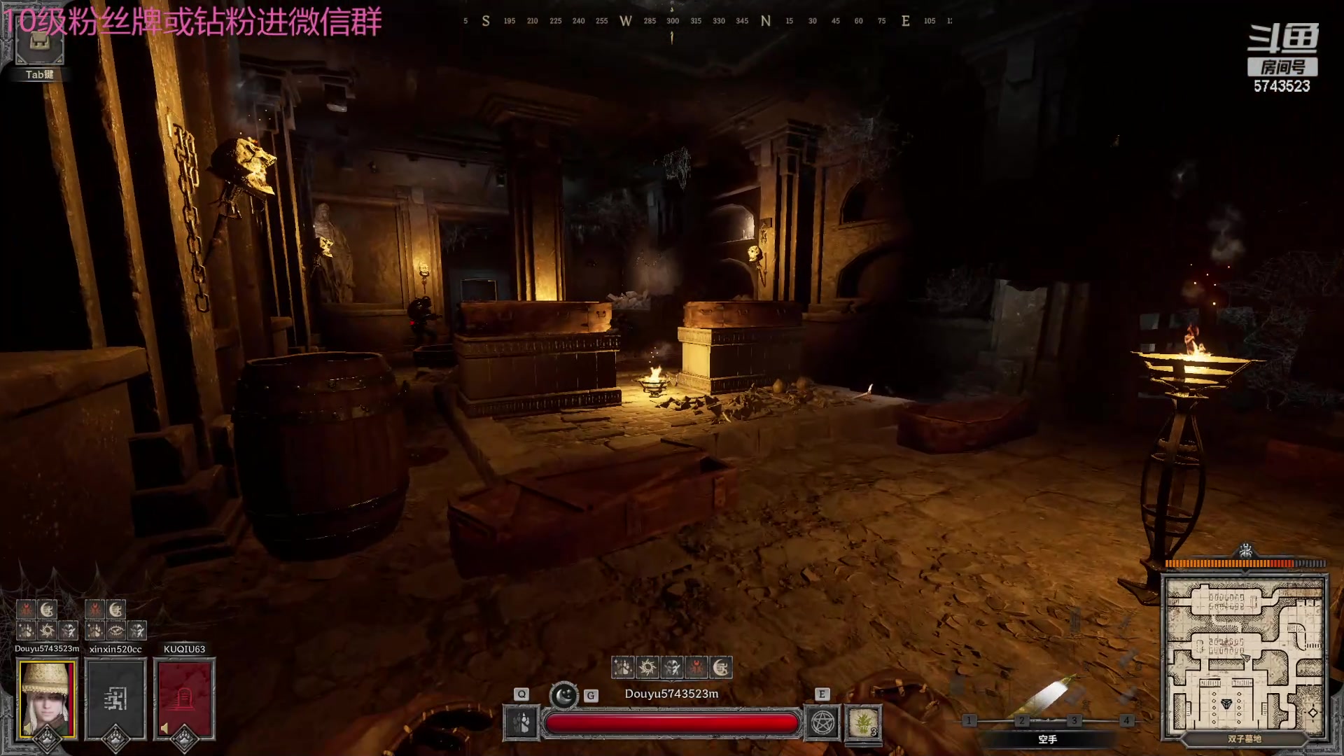 【2024-06-17 19点场】彭皮皮丶：宇宙无敌第一德鲁伊