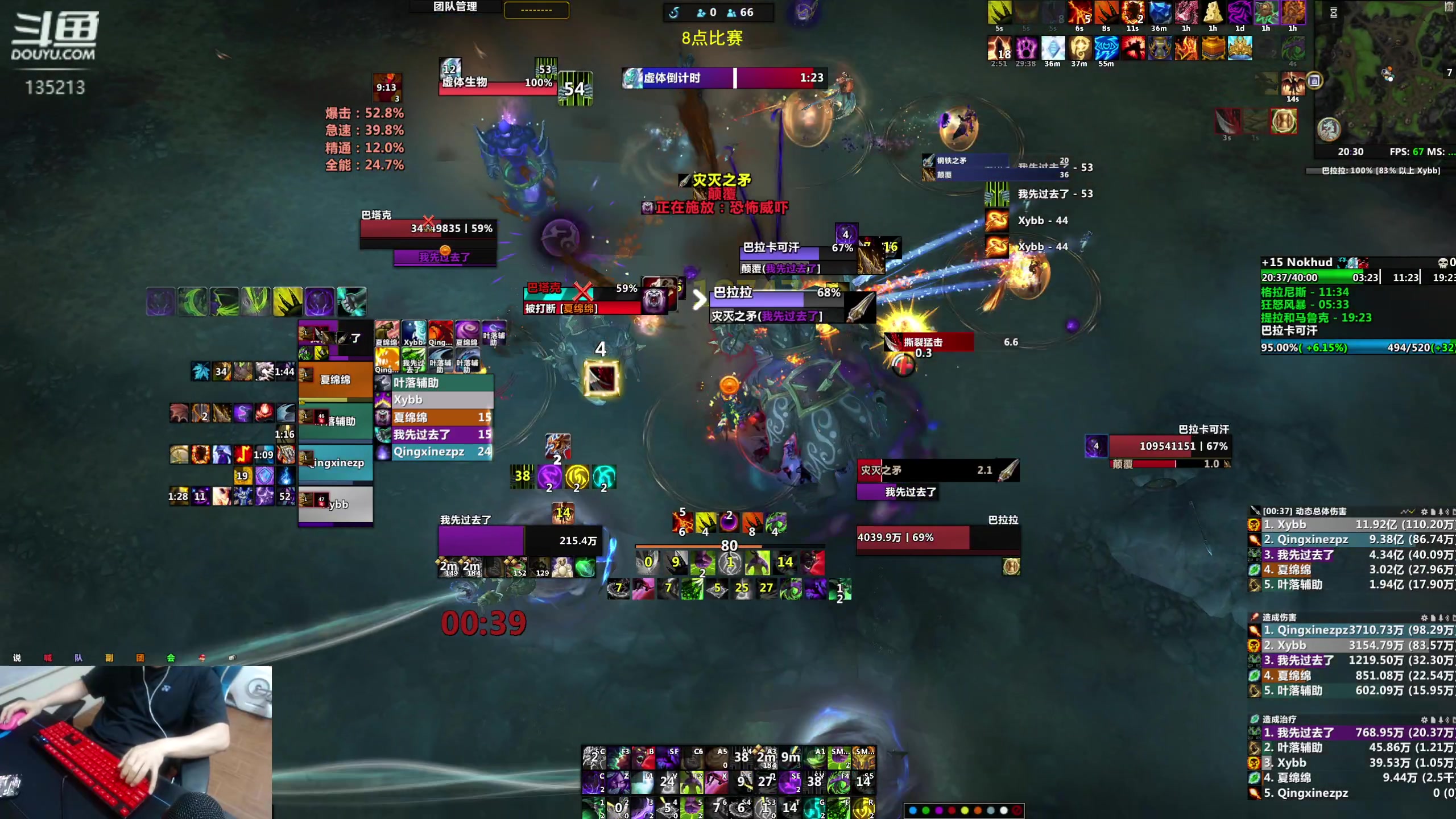 【2024-06-18 20点场】神奇的阿诺：阿诺亚服大秘境