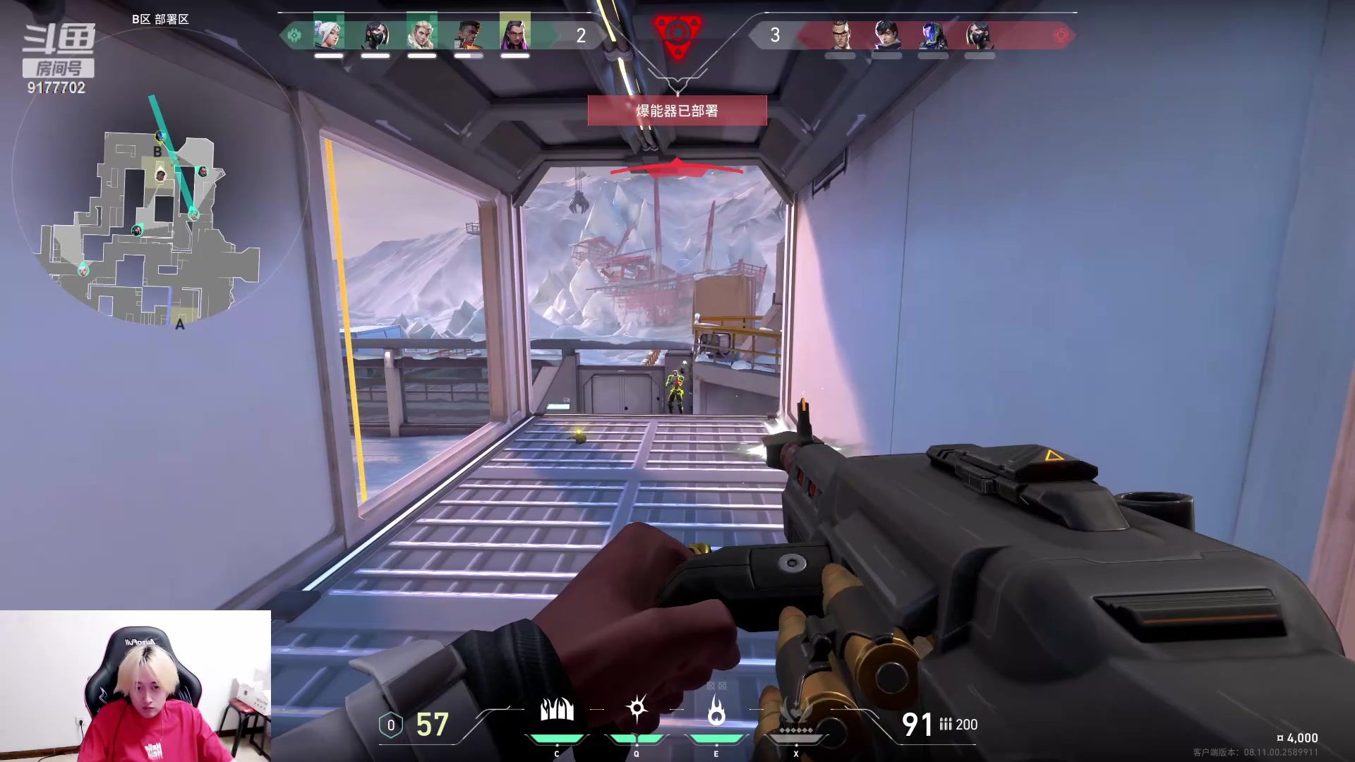 【2024-06-18 03点场】浅笑Giao：我着迷拉 我没救啦