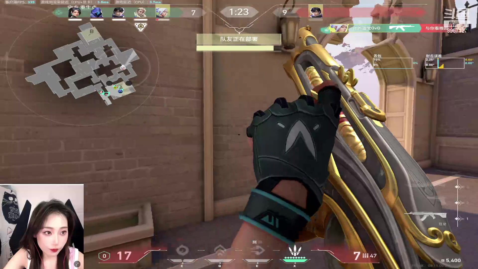 【2024-06-17 00点场】一只蘇l：蘇宝：要努力要加油欧！！