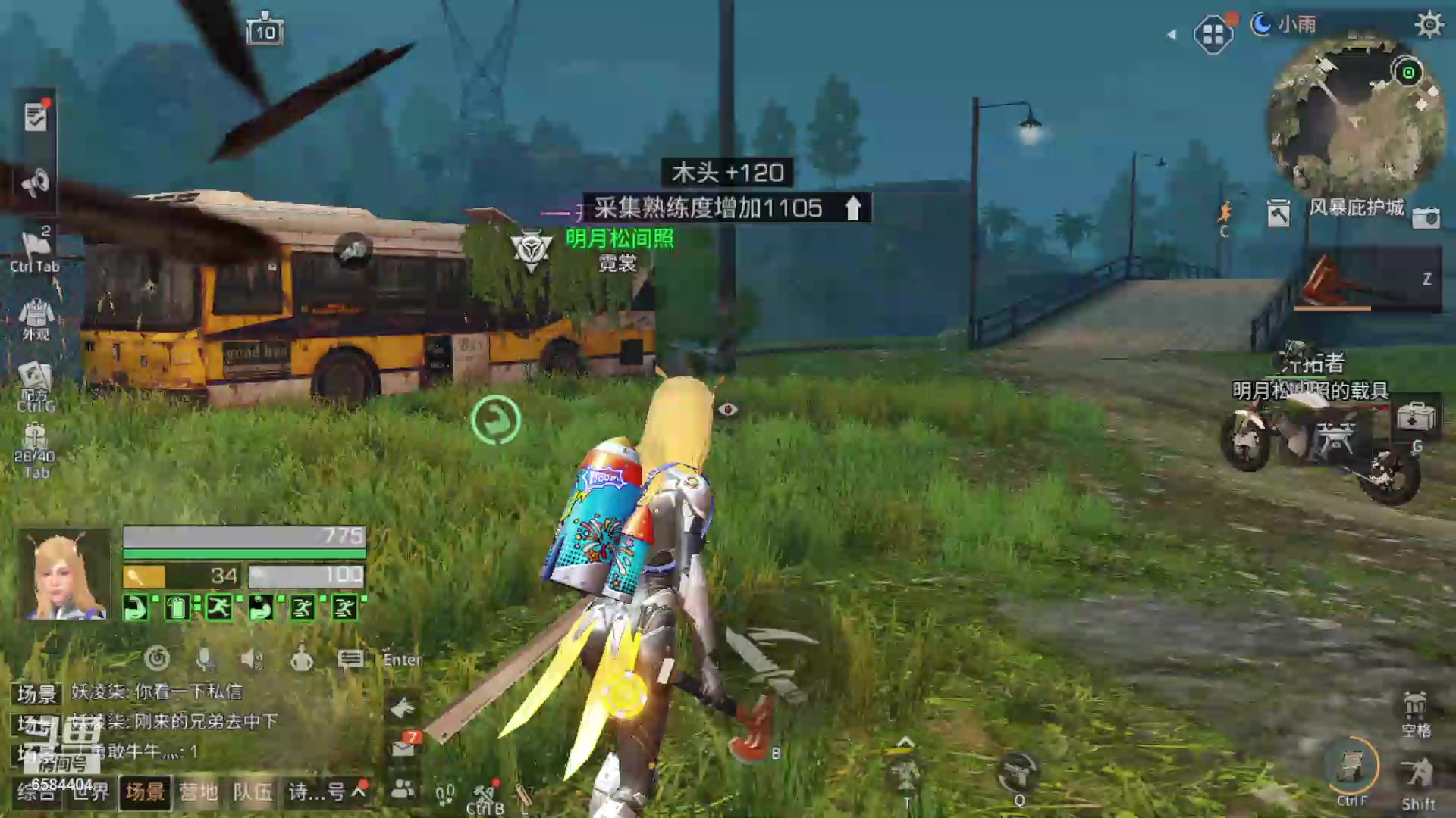 【2024-06-18 17点场】中华田园冯太极：新区刚开一秒赶紧来