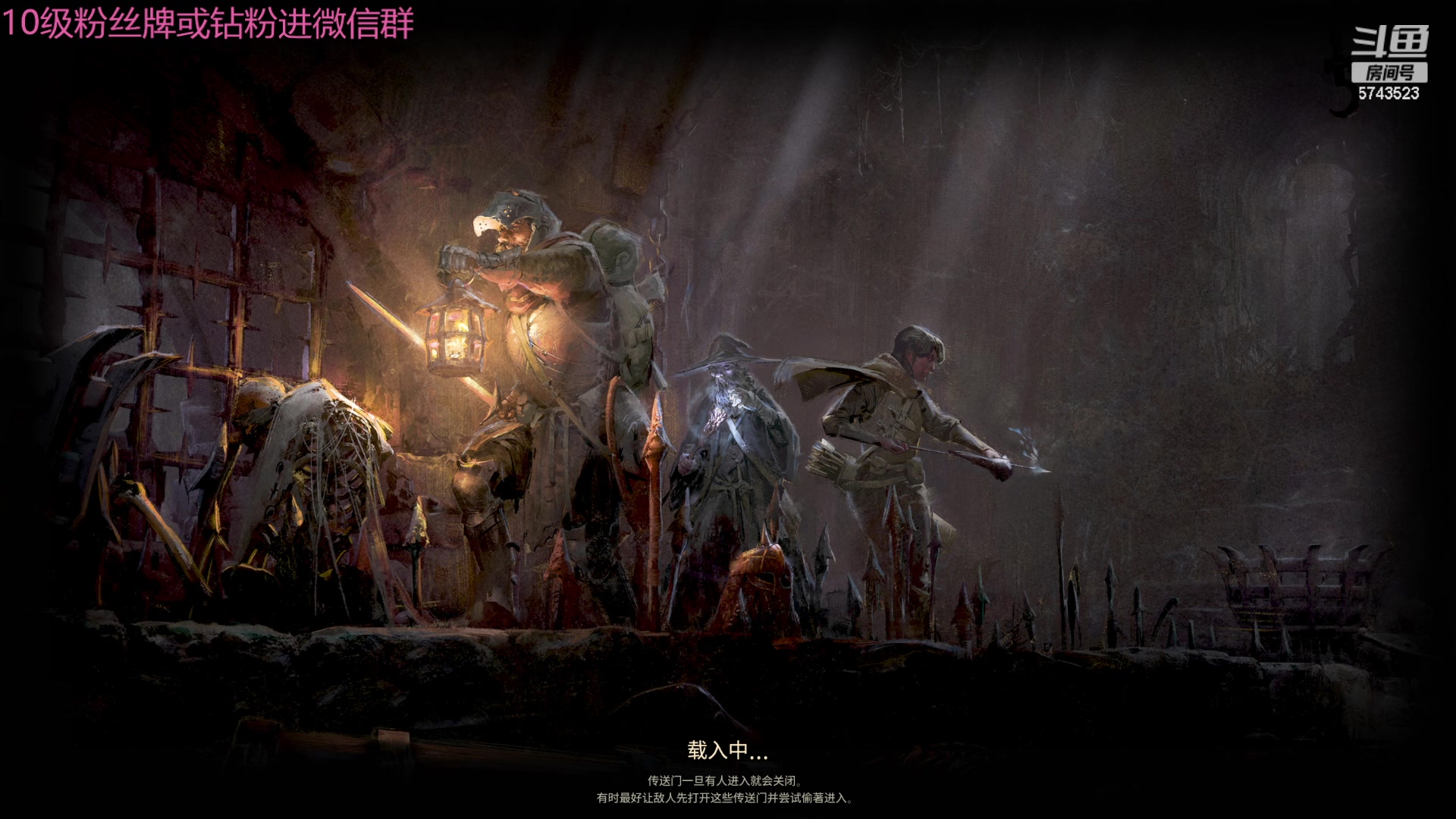 【2024-06-17 17点场】彭皮皮丶：宇宙无敌第一德鲁伊