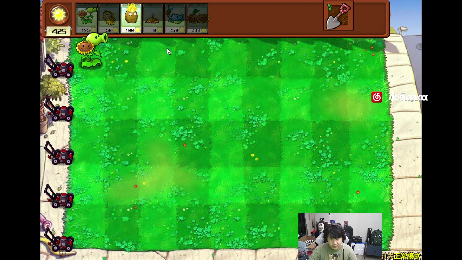 【2024-06-17 23点场】4AM小海xx丶：7点-激情PUBG！！