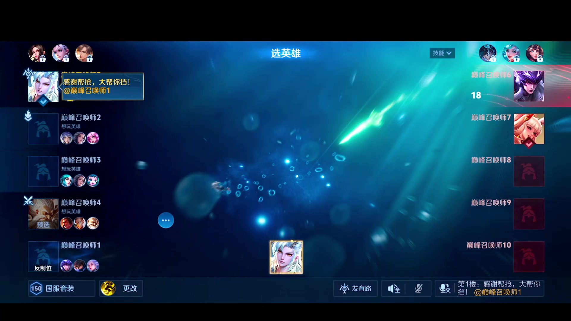 【2024-06-18 20点场】自小语：西伯利亚恶魔射手