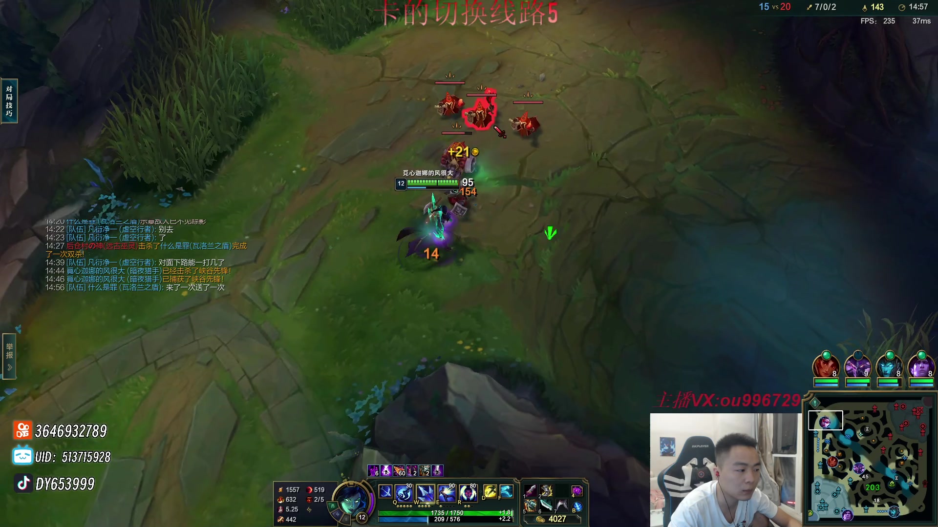 【2024-06-18 20点场】暗夜猎手光头强：第一vn：打遍天下无敌手！